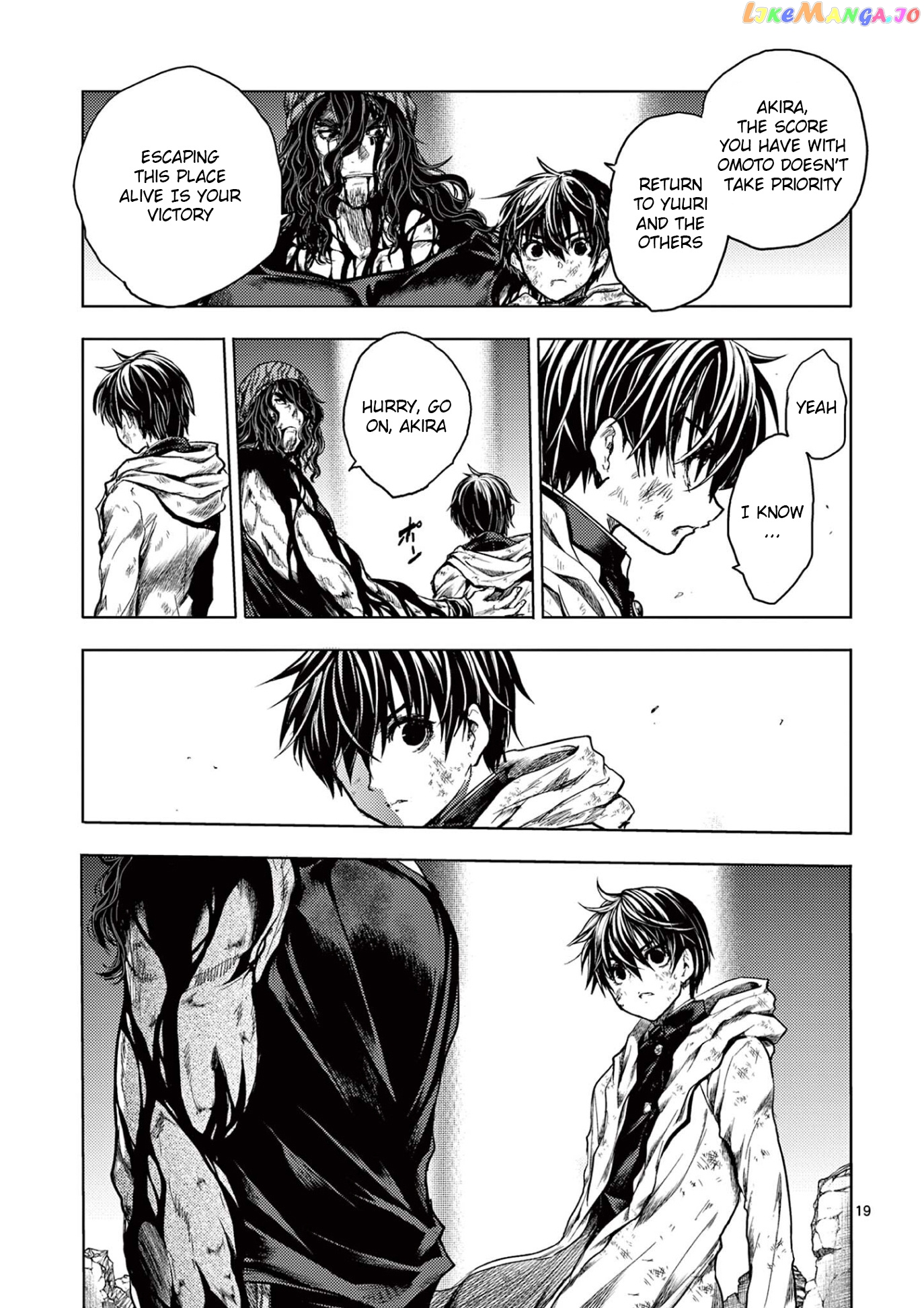 Battle in 5 Seconds After Meeting chapter 150 - page 18