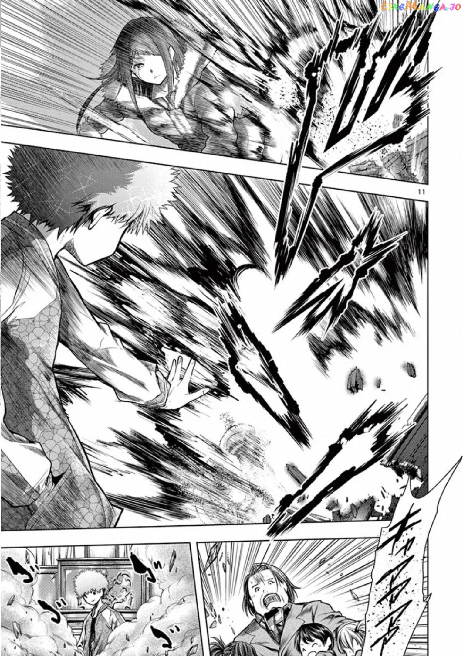 Battle in 5 Seconds After Meeting chapter 121 - page 11