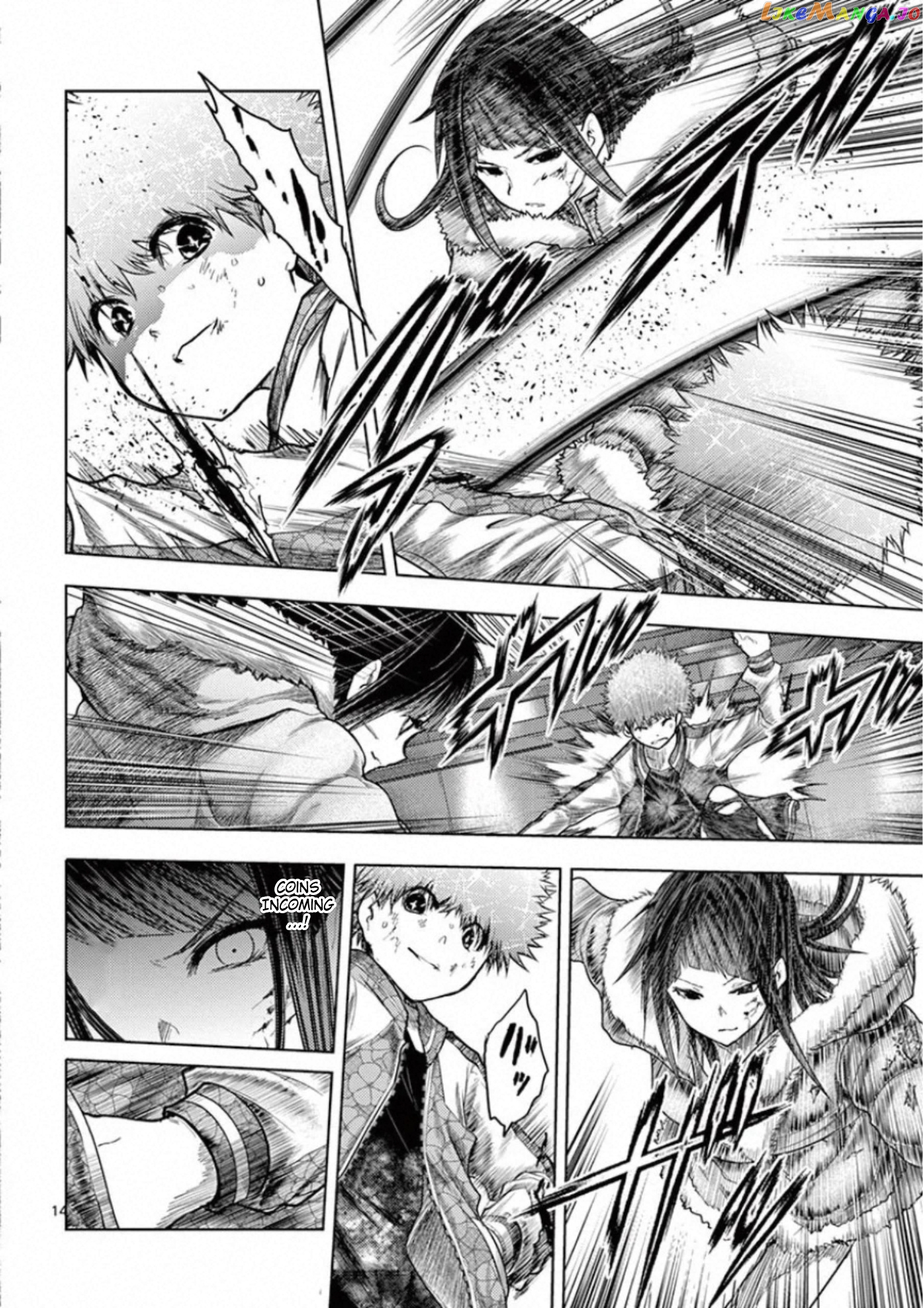 Battle in 5 Seconds After Meeting chapter 121 - page 14
