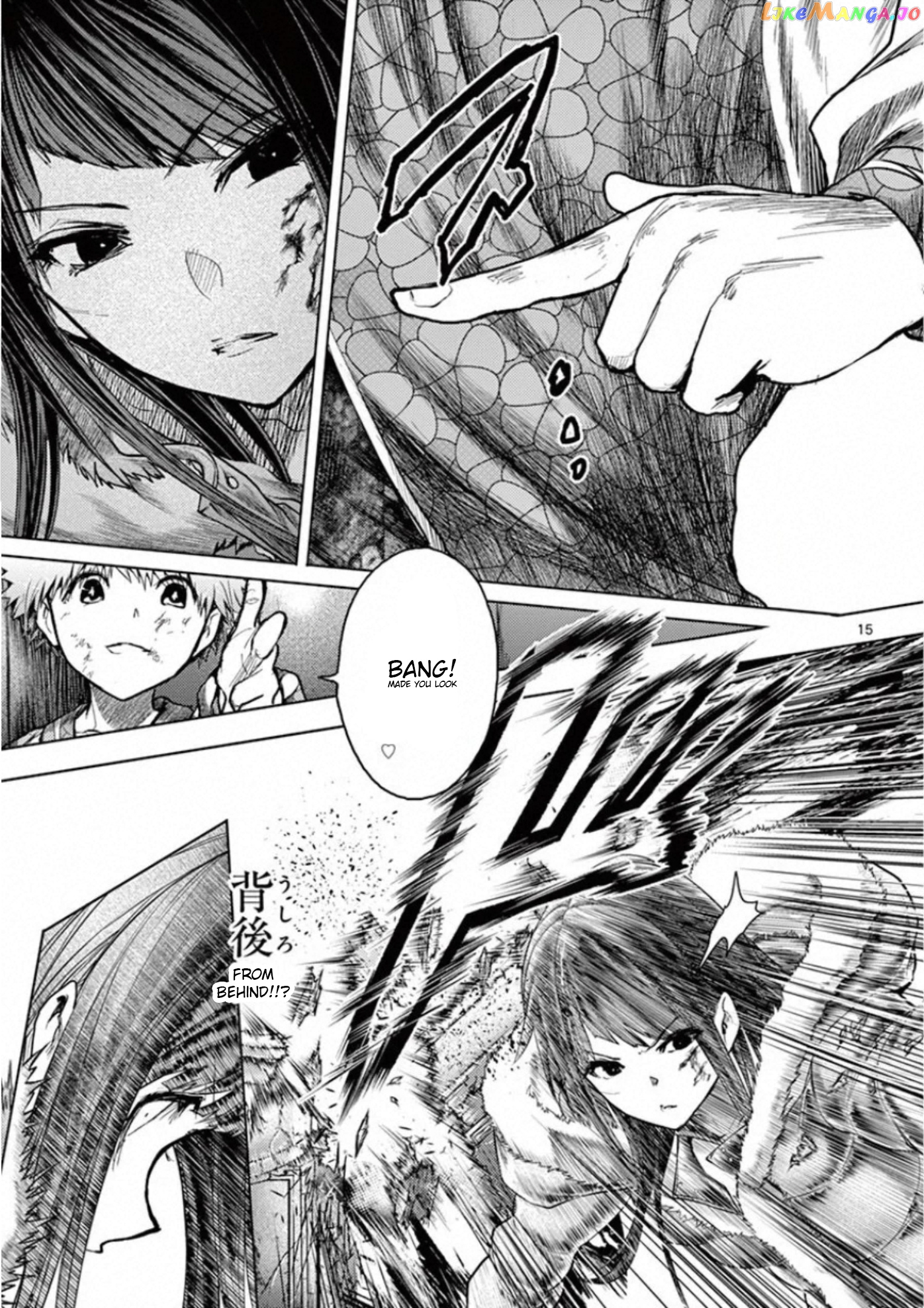 Battle in 5 Seconds After Meeting chapter 121 - page 15
