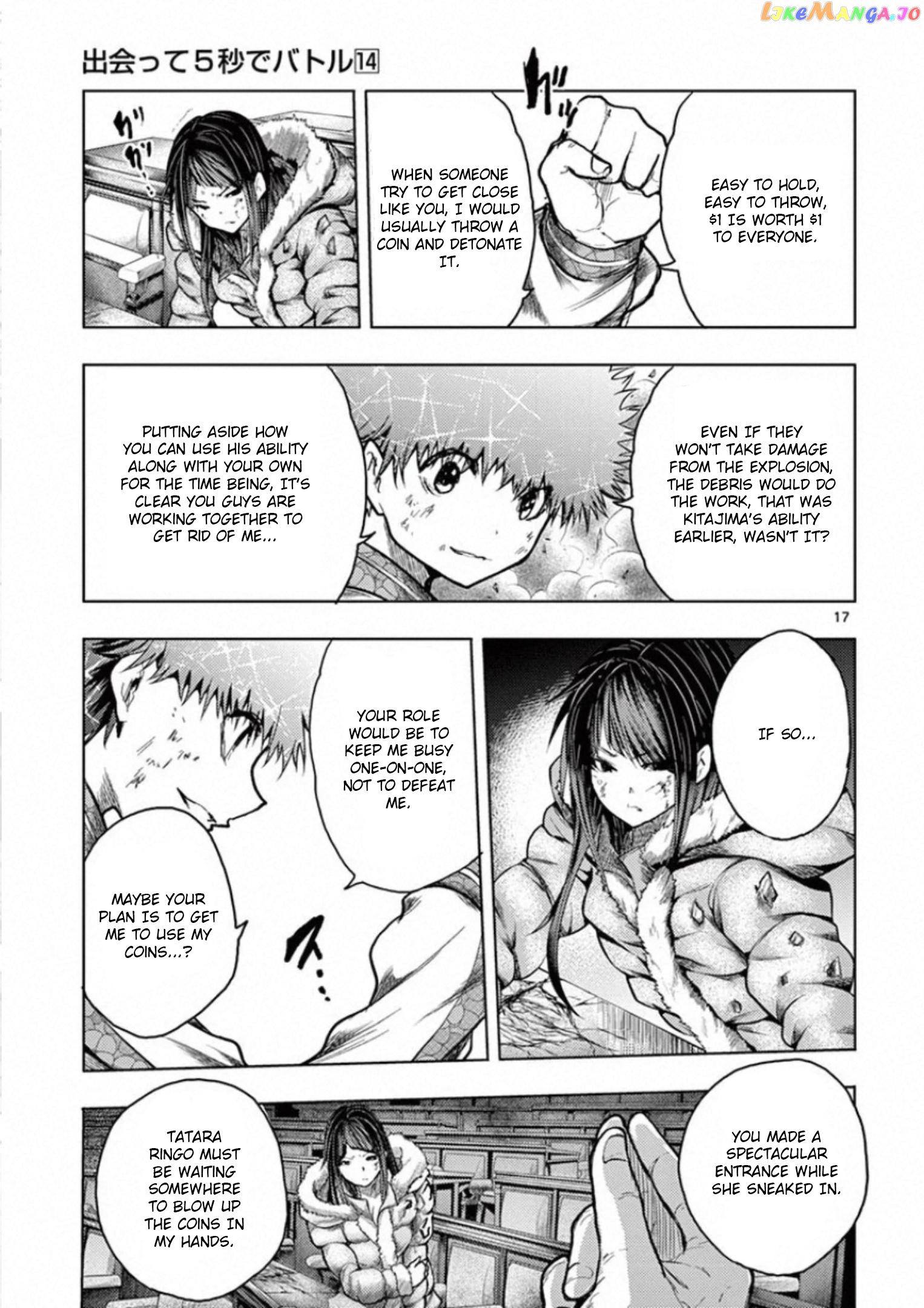 Battle in 5 Seconds After Meeting chapter 121 - page 17