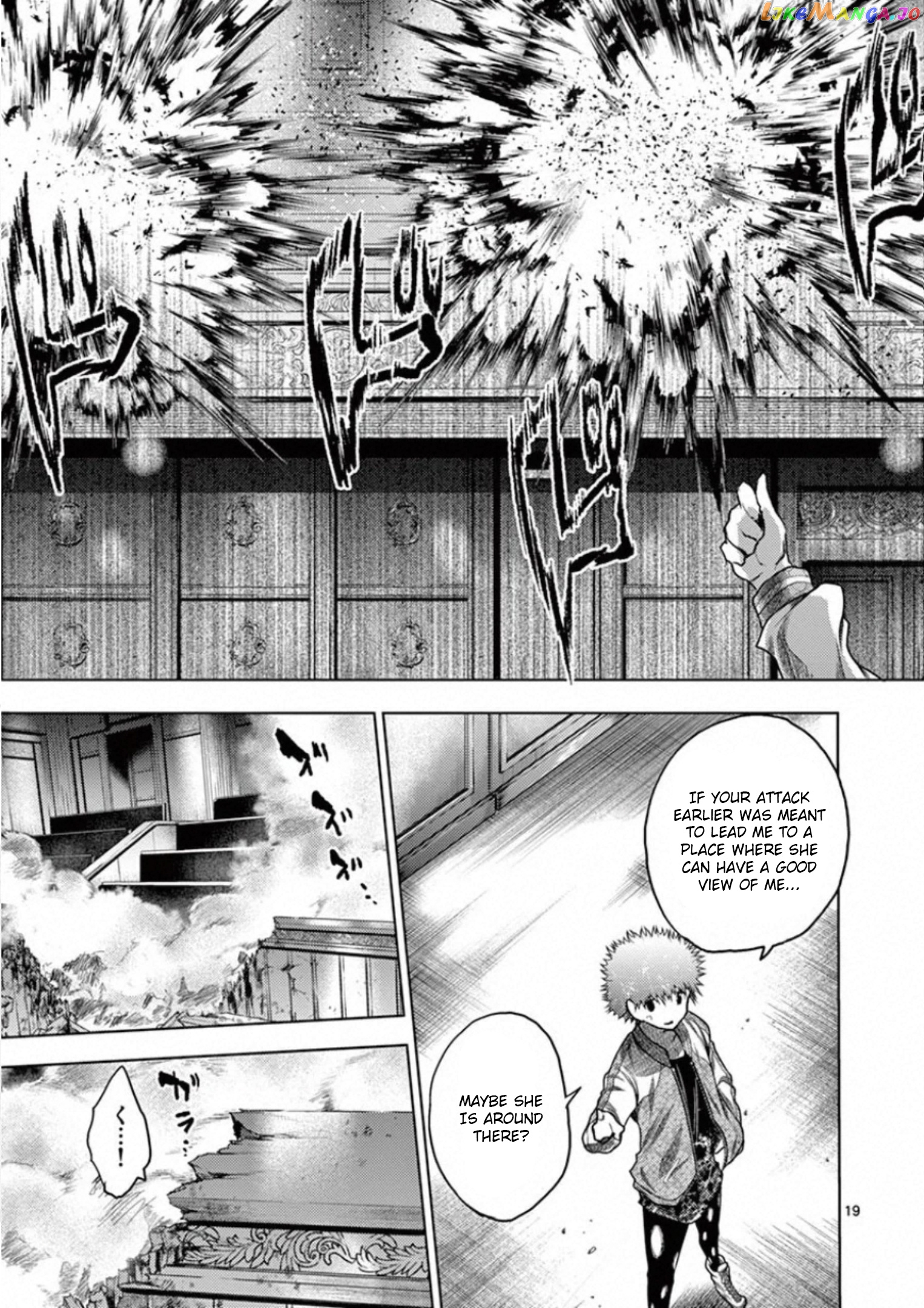 Battle in 5 Seconds After Meeting chapter 121 - page 19