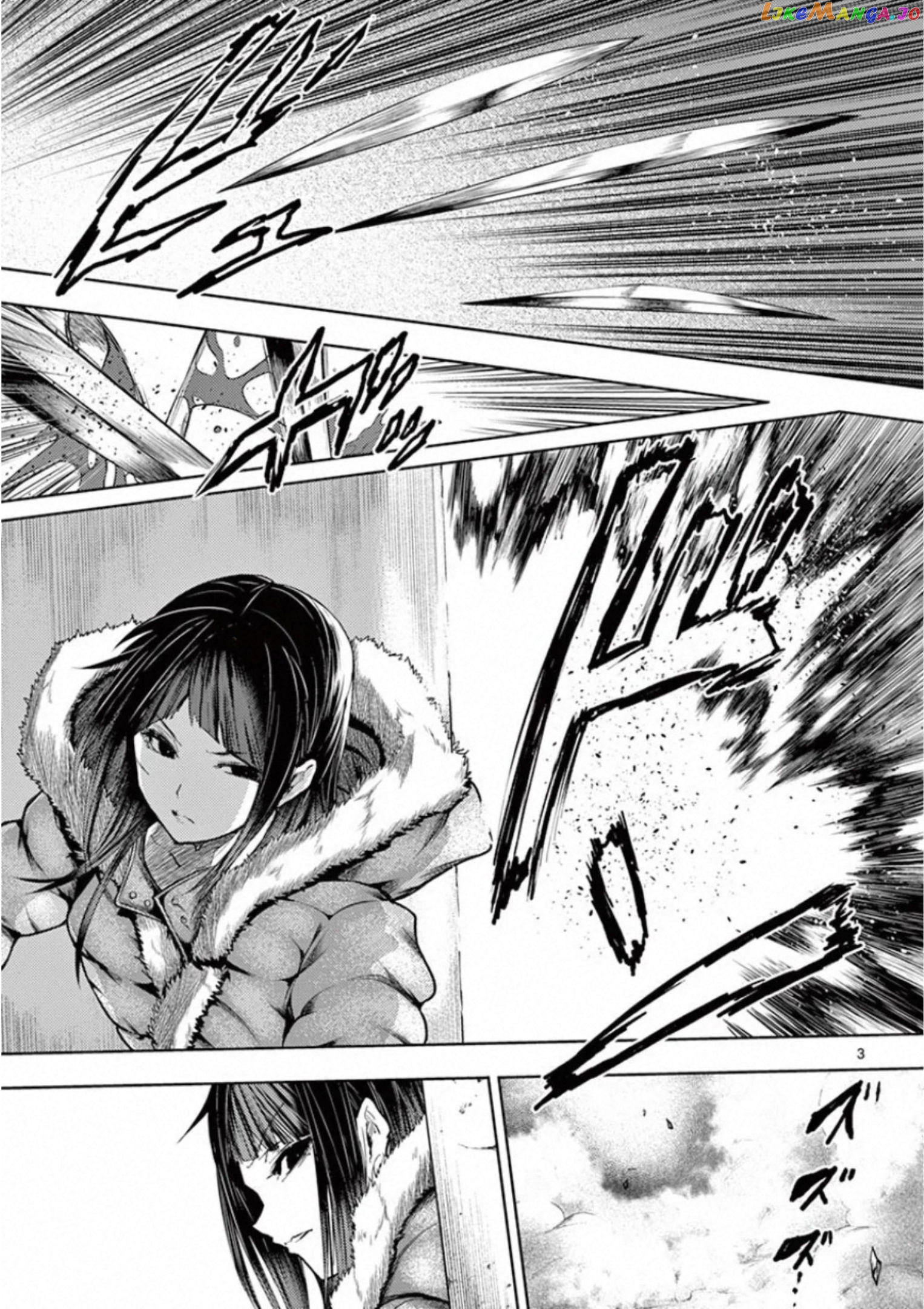 Battle in 5 Seconds After Meeting chapter 121 - page 3