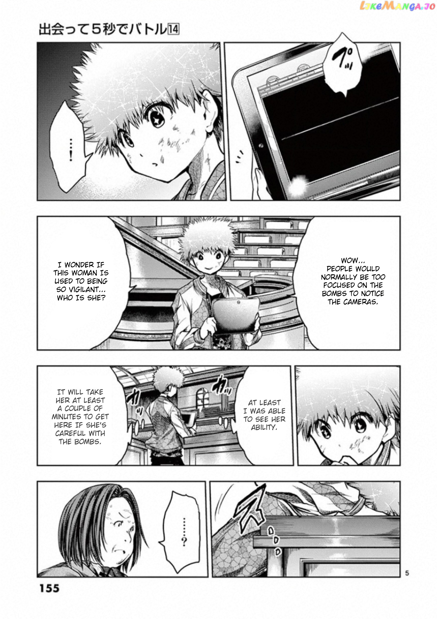 Battle in 5 Seconds After Meeting chapter 121 - page 5