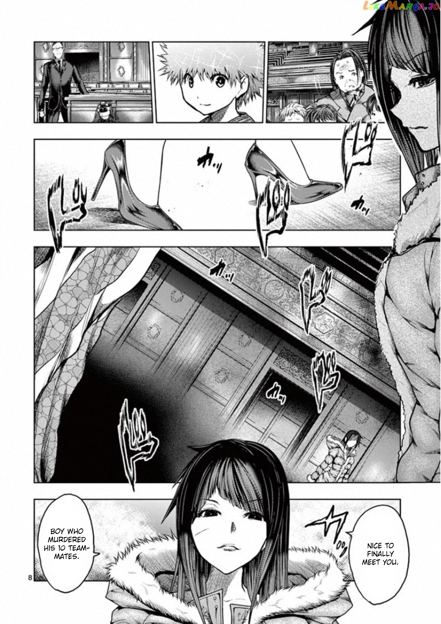 Battle in 5 Seconds After Meeting chapter 121 - page 8