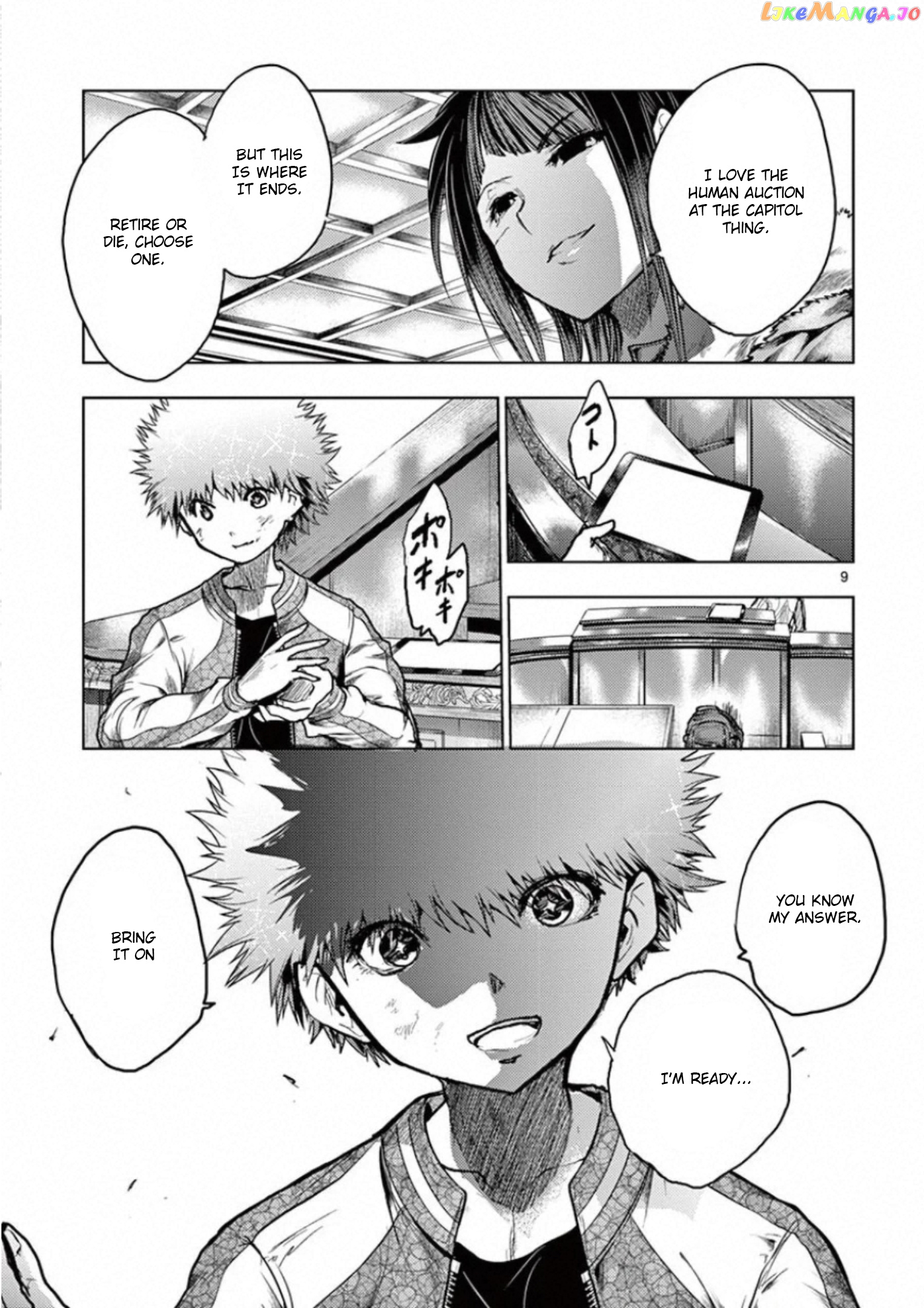 Battle in 5 Seconds After Meeting chapter 121 - page 9