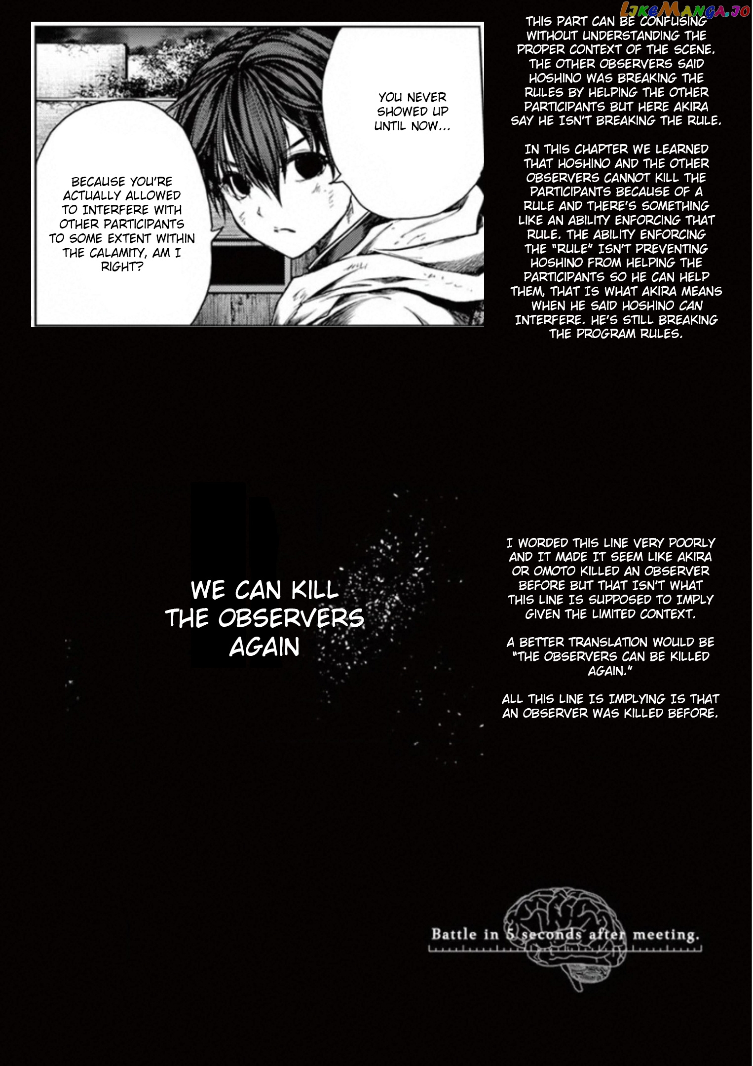 Battle in 5 Seconds After Meeting chapter 128 - page 18