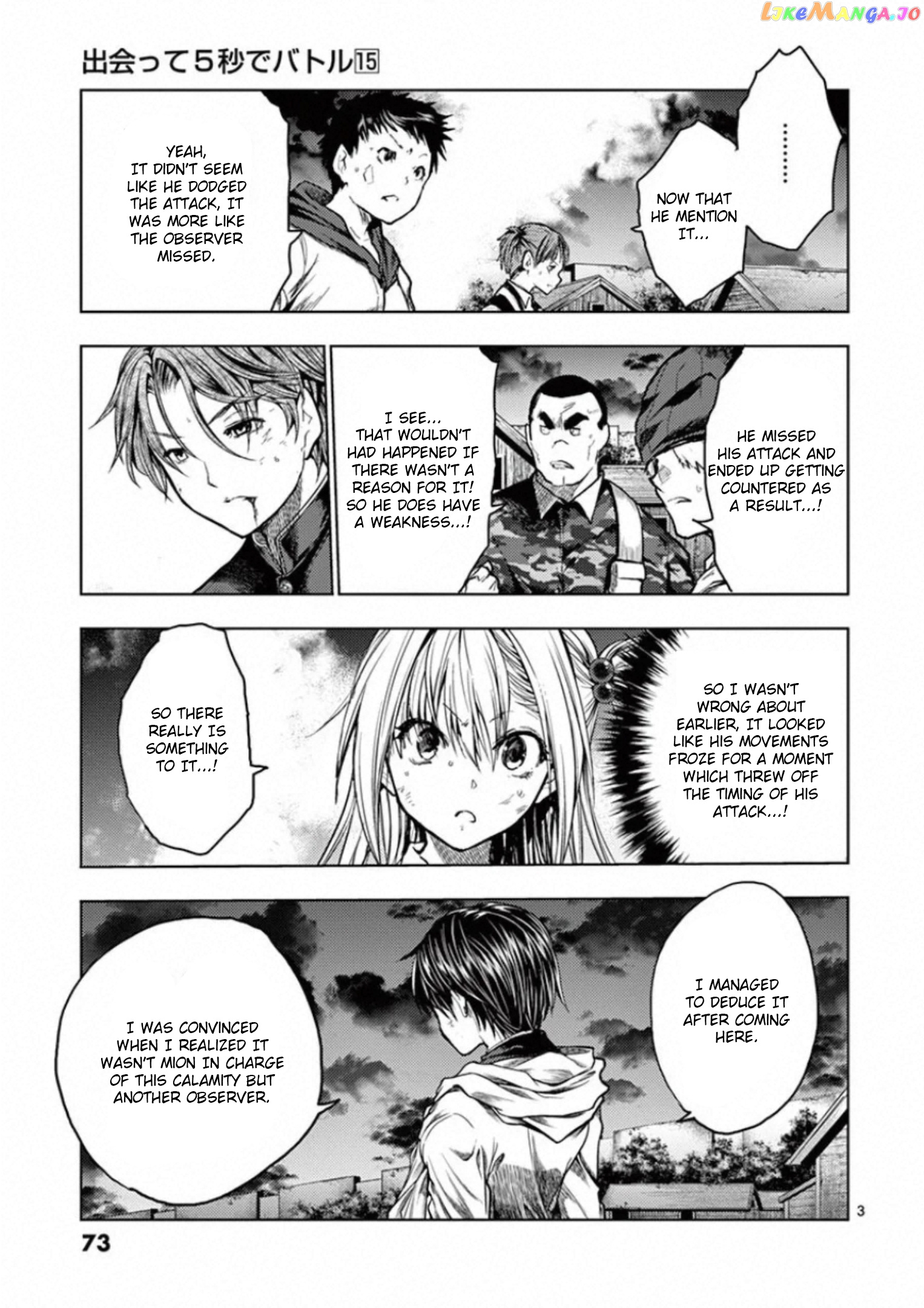Battle in 5 Seconds After Meeting chapter 128 - page 3
