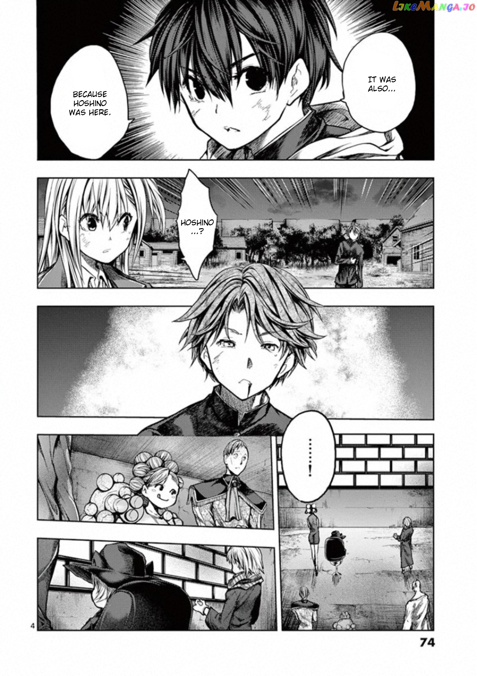 Battle in 5 Seconds After Meeting chapter 128 - page 4