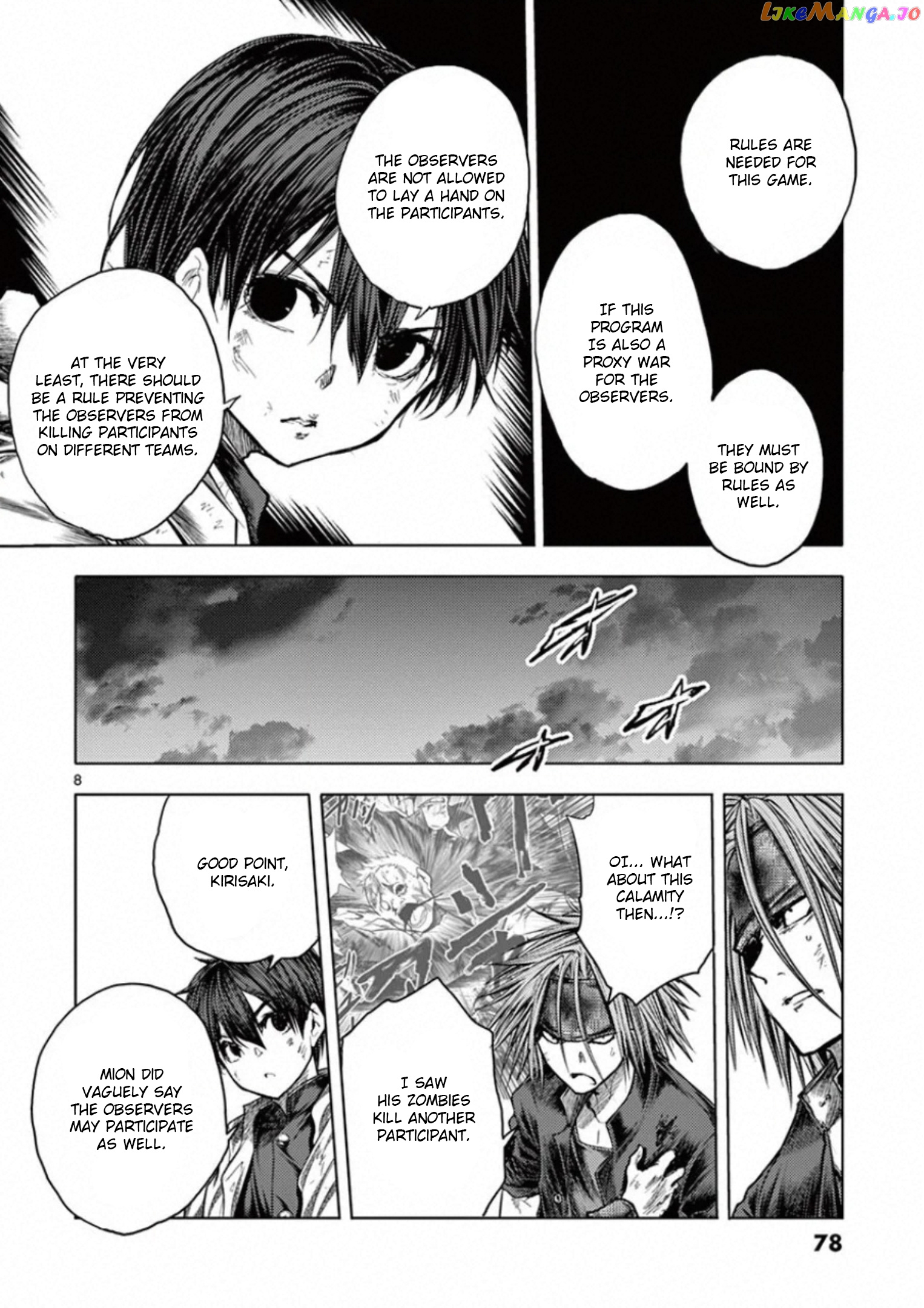 Battle in 5 Seconds After Meeting chapter 128 - page 8
