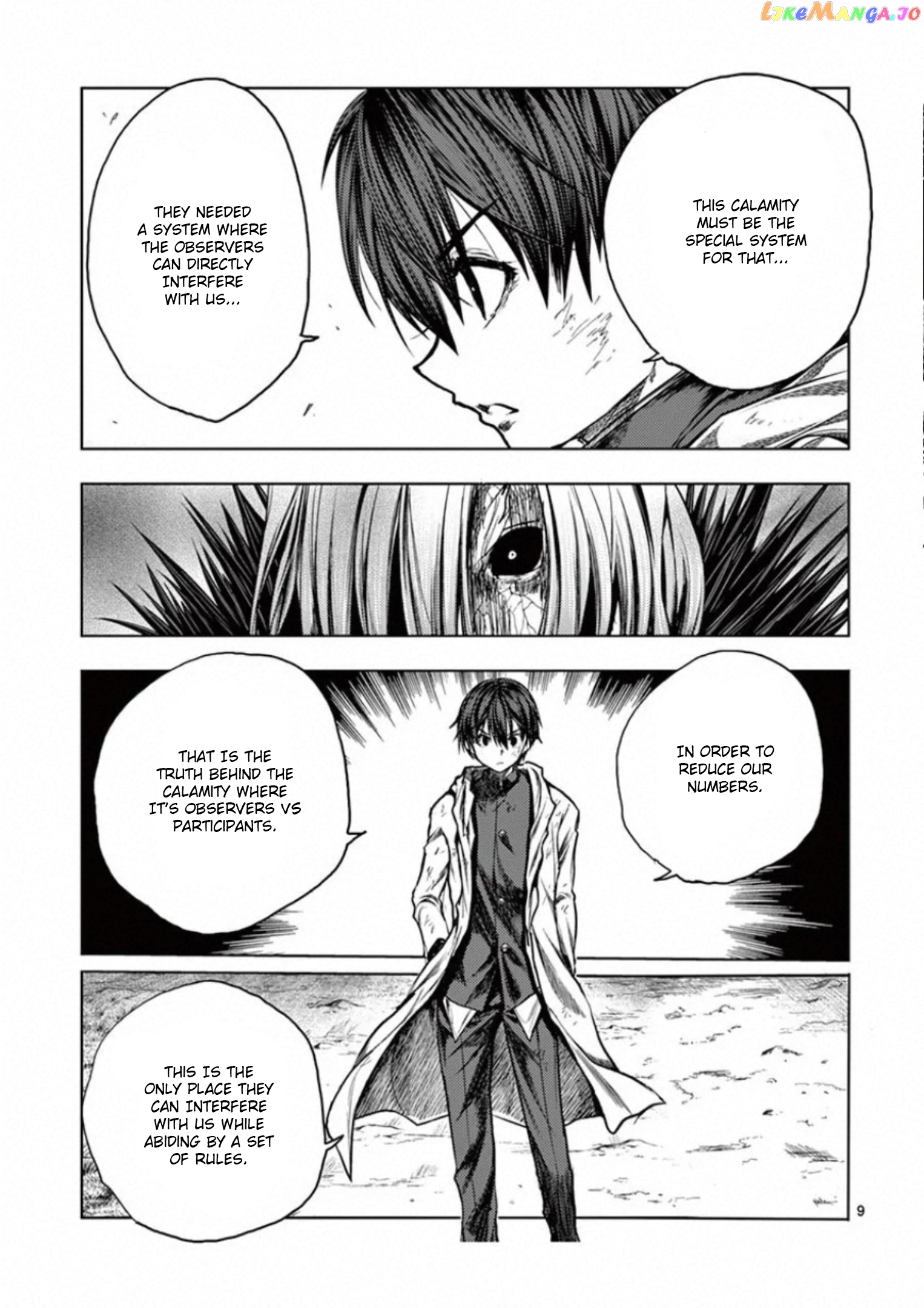 Battle in 5 Seconds After Meeting chapter 128 - page 9