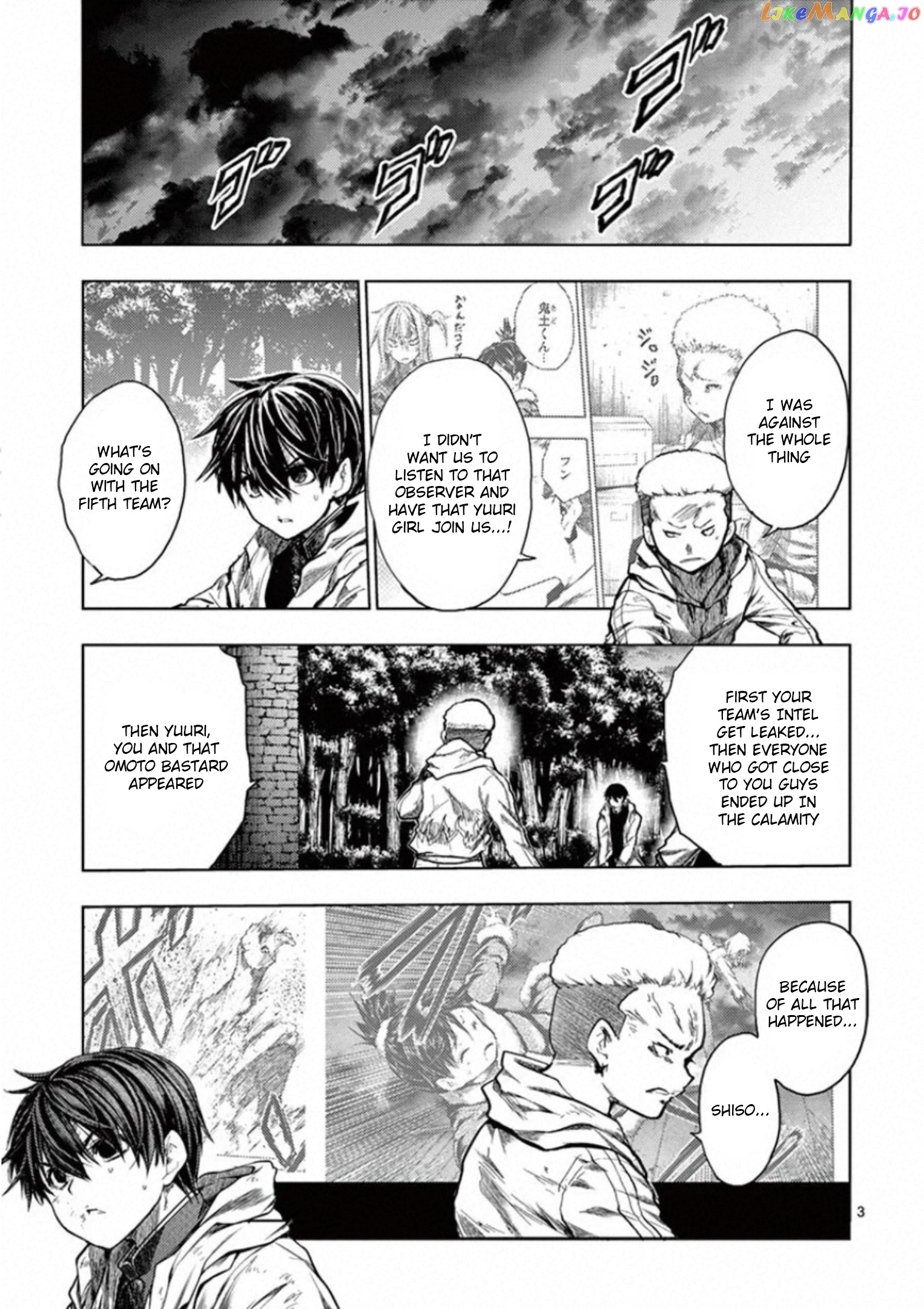 Battle in 5 Seconds After Meeting chapter 142 - page 3