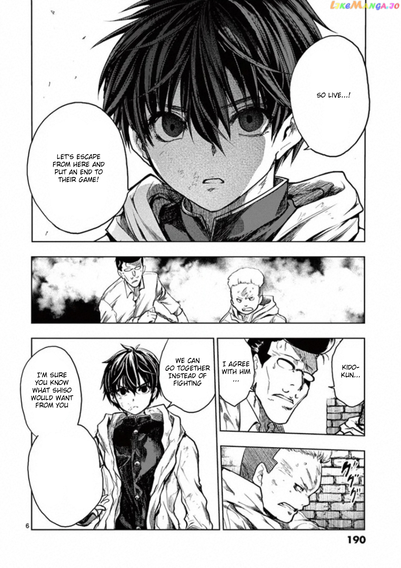 Battle in 5 Seconds After Meeting chapter 142 - page 6