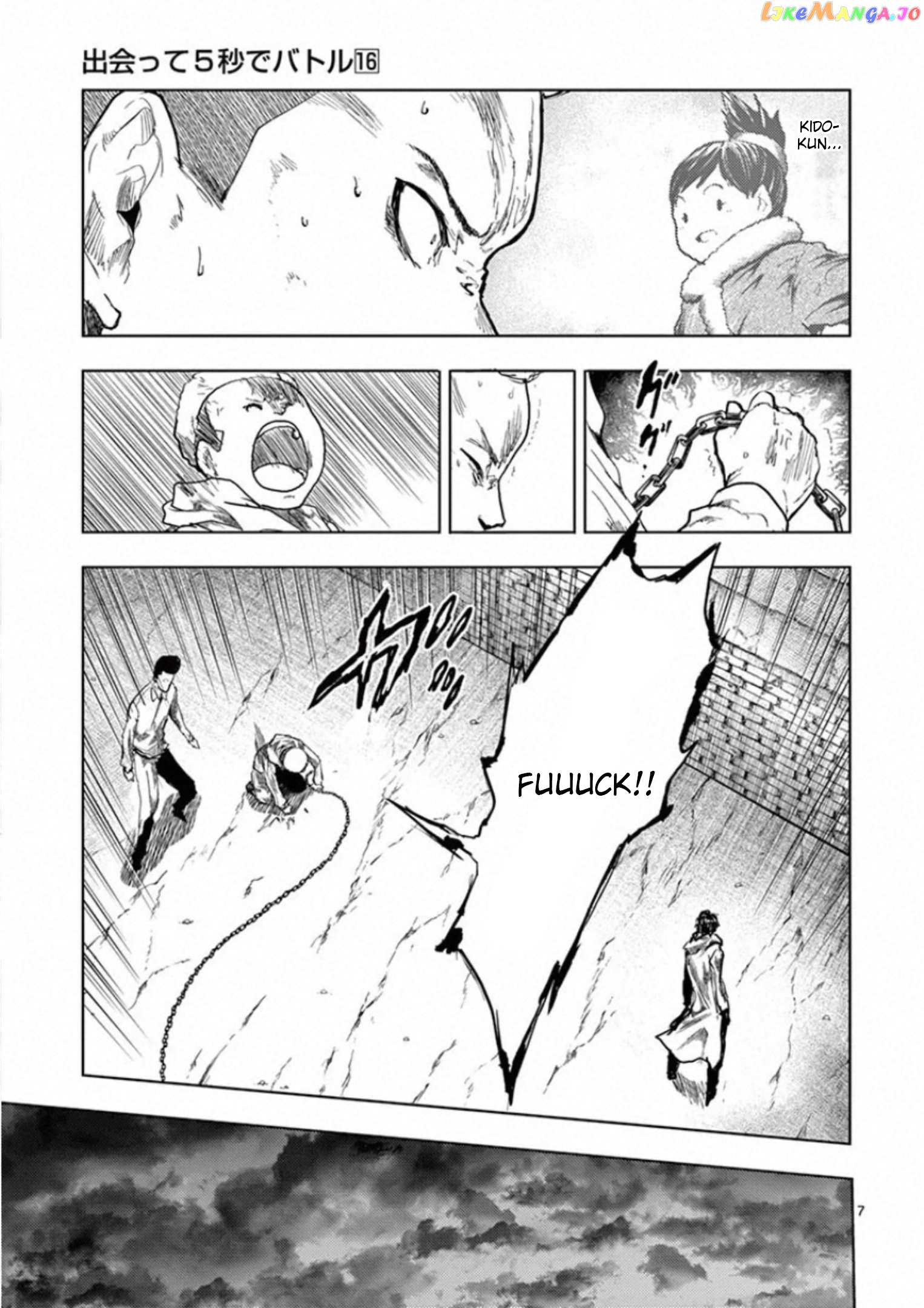 Battle in 5 Seconds After Meeting chapter 142 - page 7