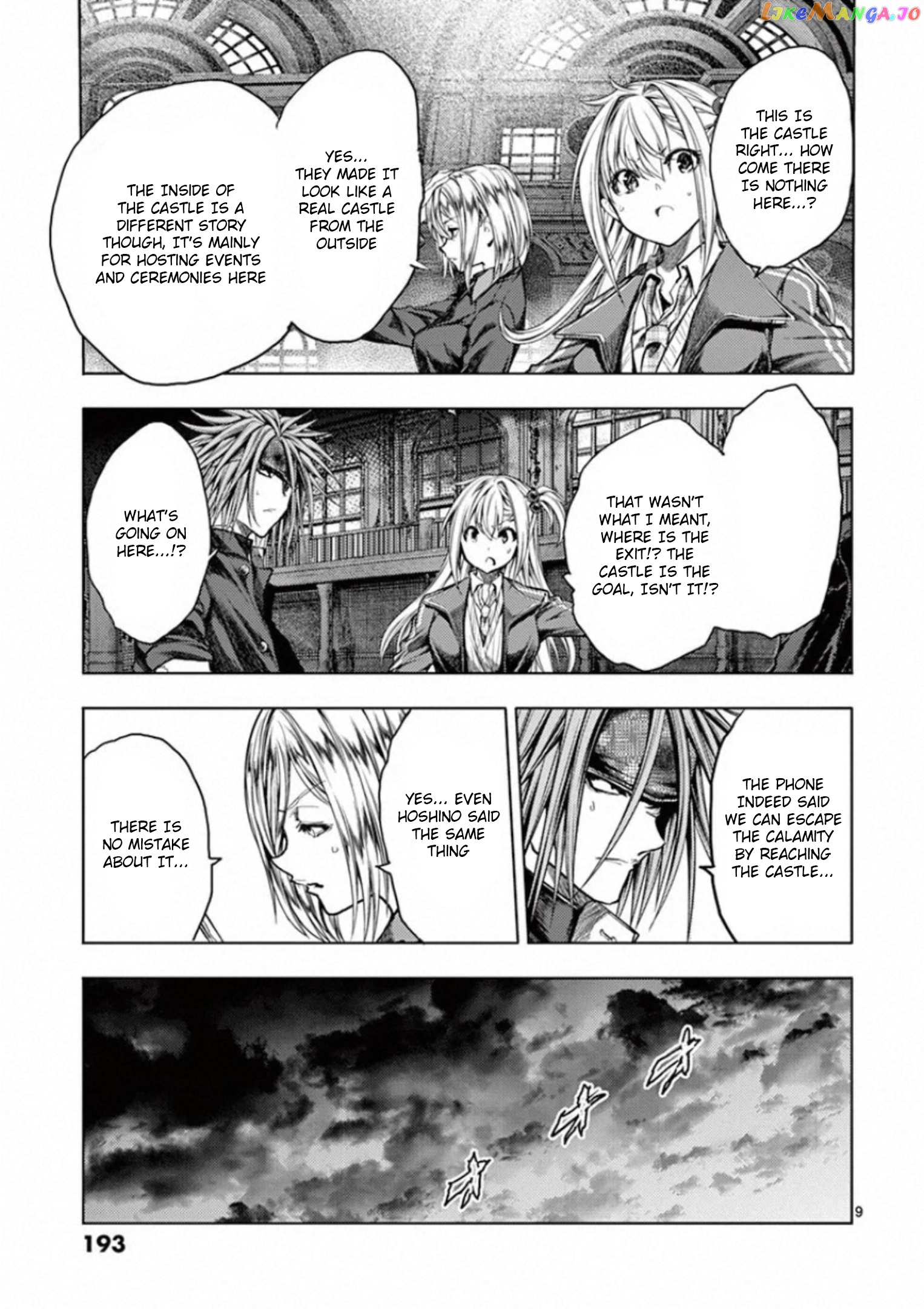 Battle in 5 Seconds After Meeting chapter 142 - page 9