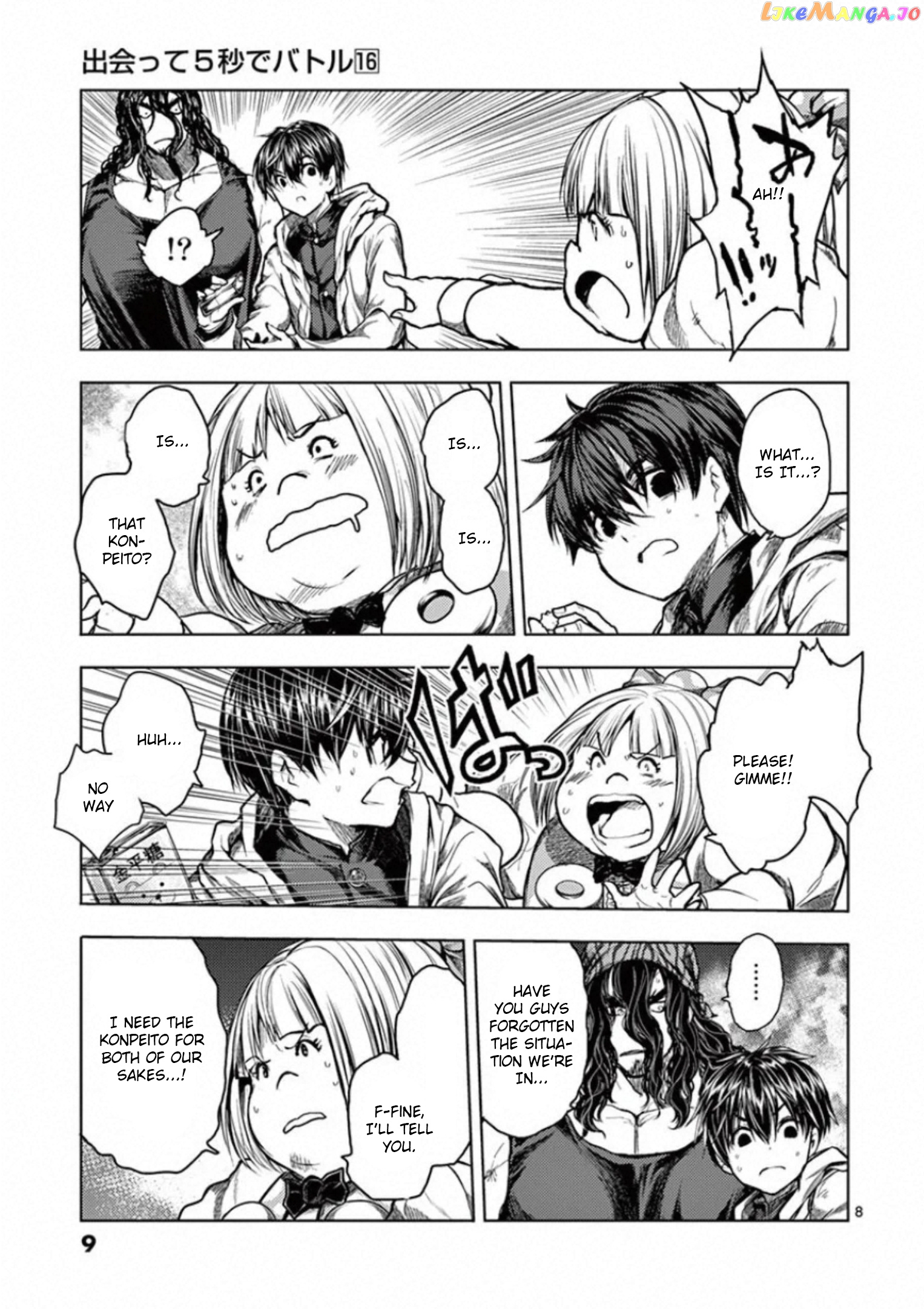Battle in 5 Seconds After Meeting chapter 134 - page 10