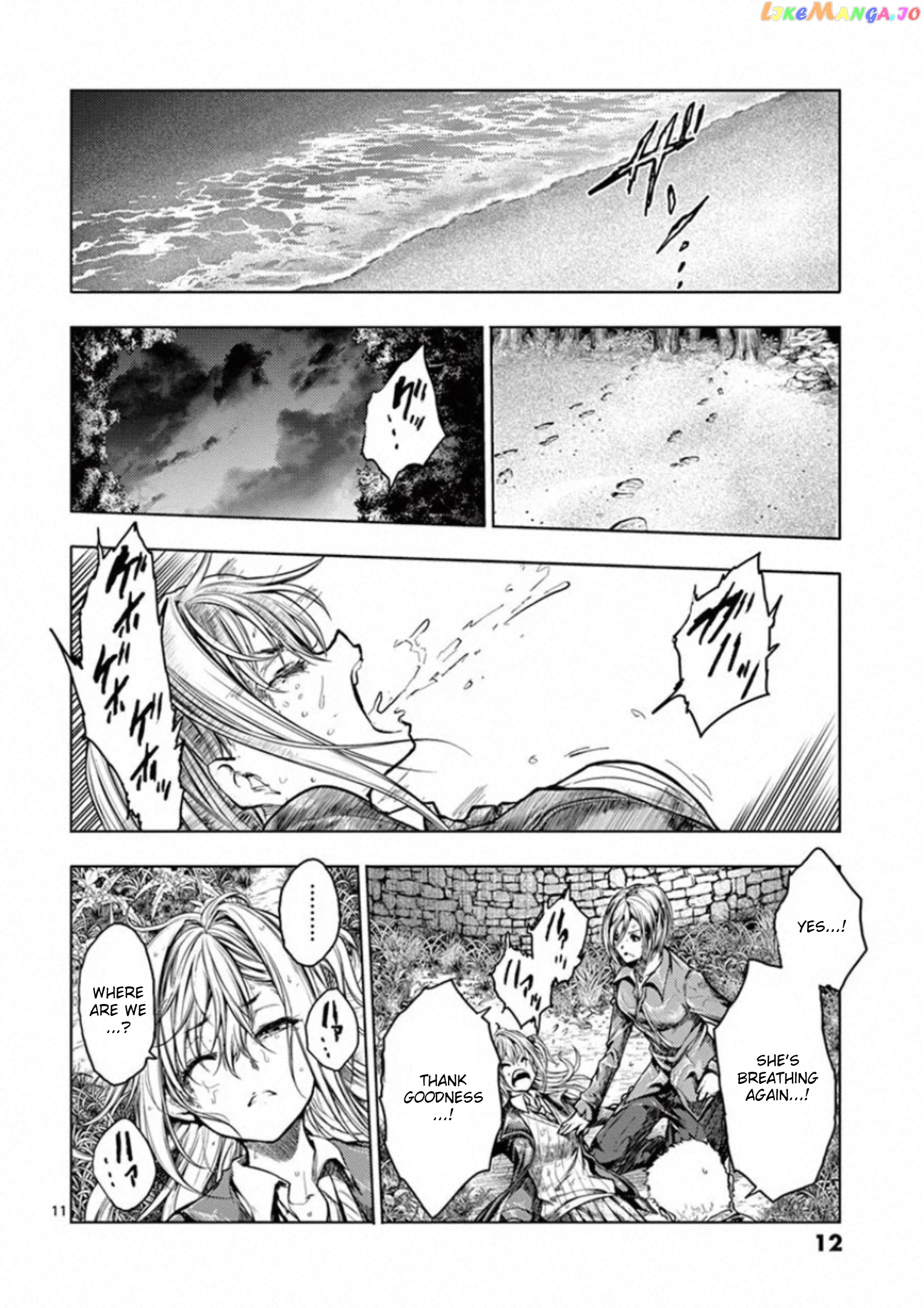 Battle in 5 Seconds After Meeting chapter 134 - page 13