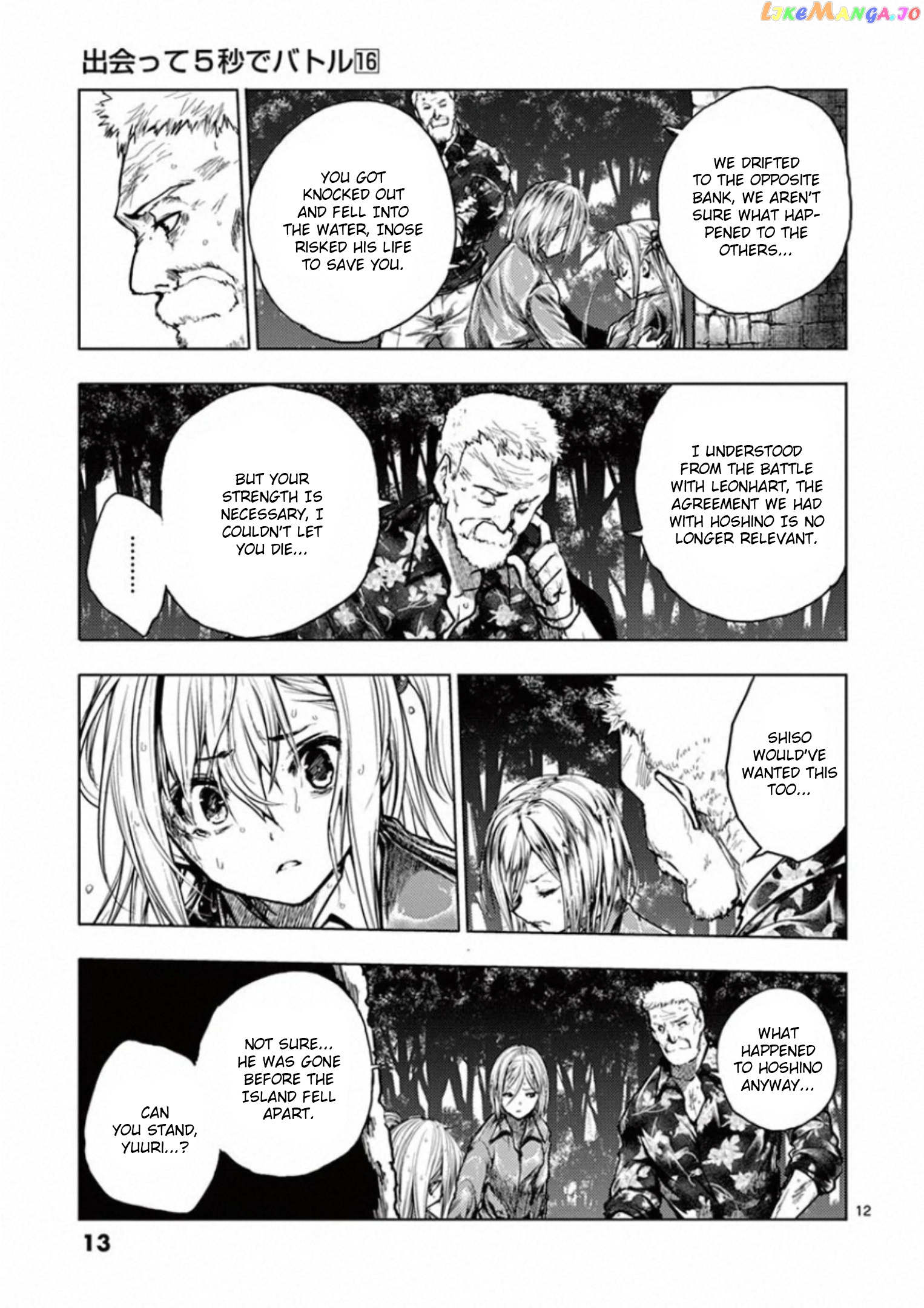 Battle in 5 Seconds After Meeting chapter 134 - page 14