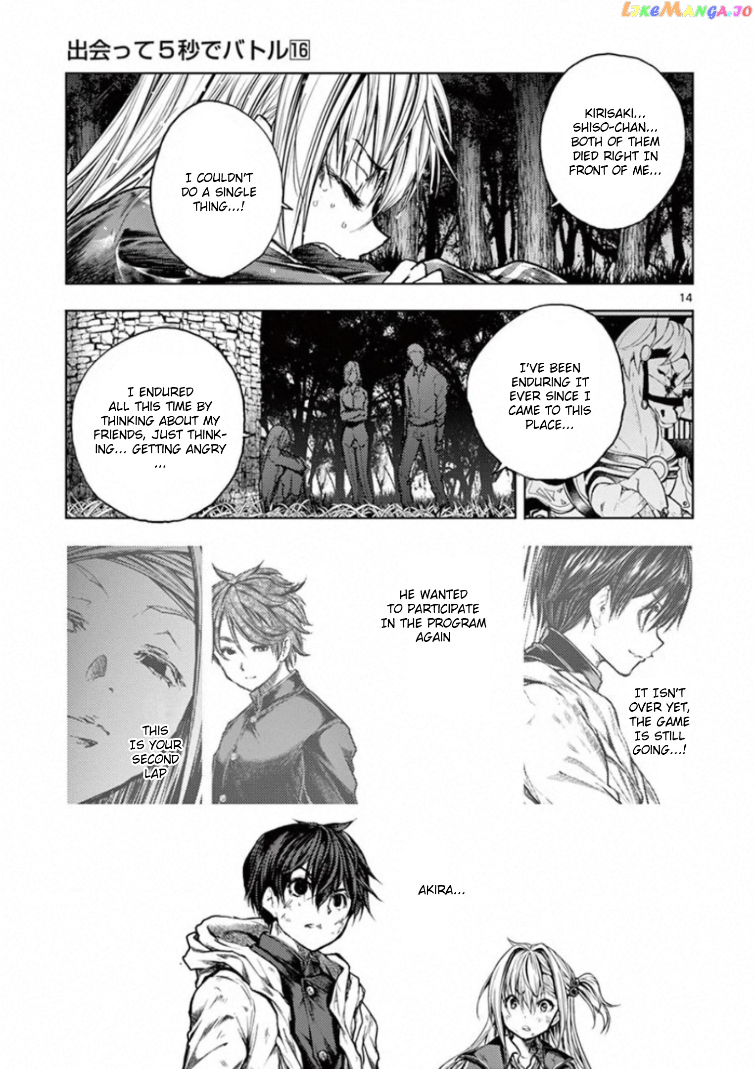 Battle in 5 Seconds After Meeting chapter 134 - page 16
