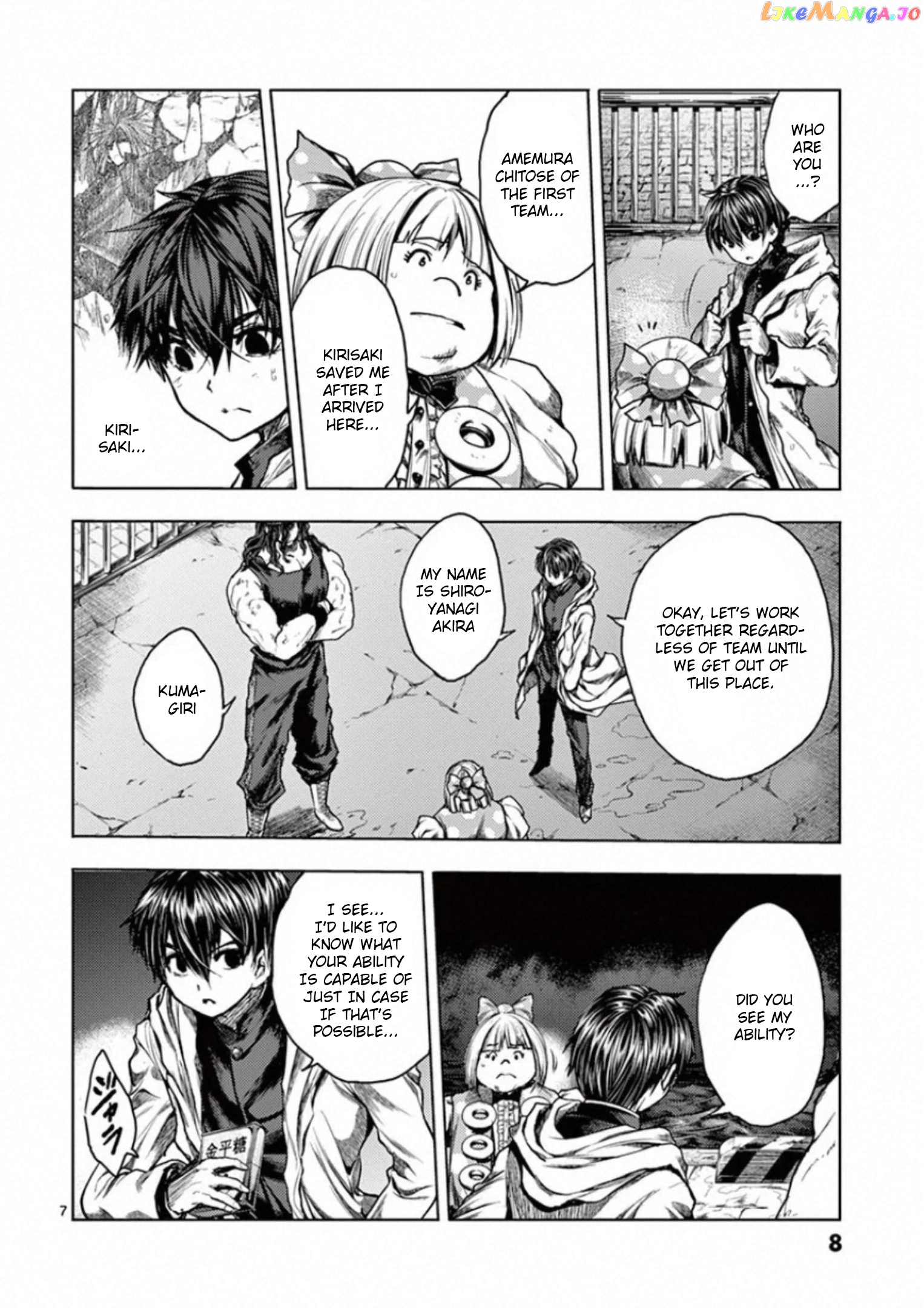 Battle in 5 Seconds After Meeting chapter 134 - page 9