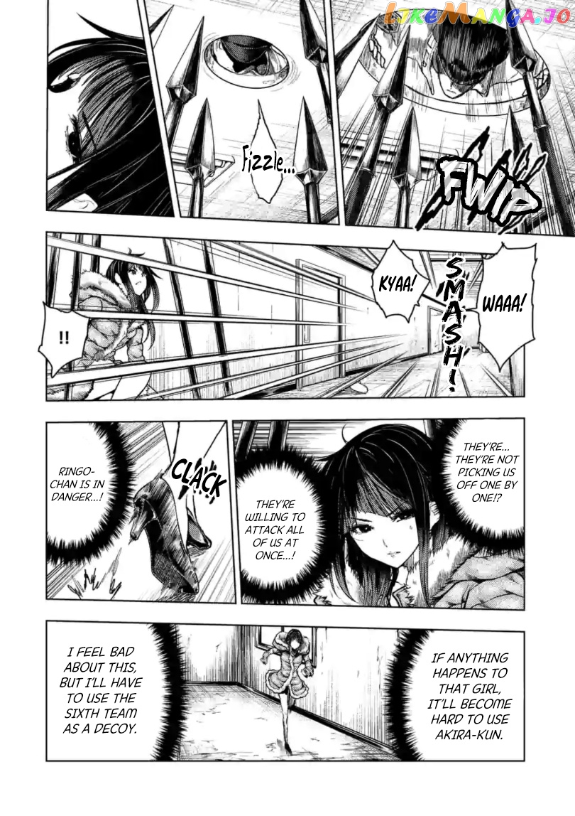Battle in 5 Seconds After Meeting chapter 163 - page 10