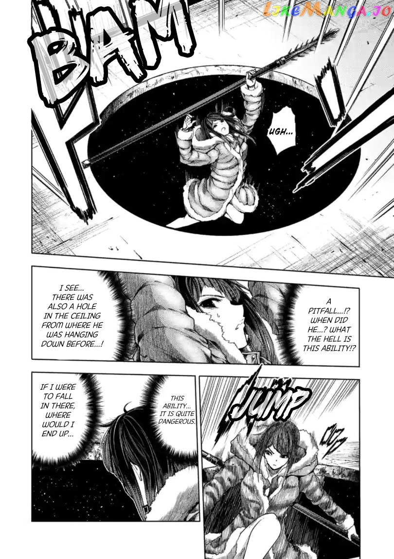 Battle in 5 Seconds After Meeting chapter 163 - page 12