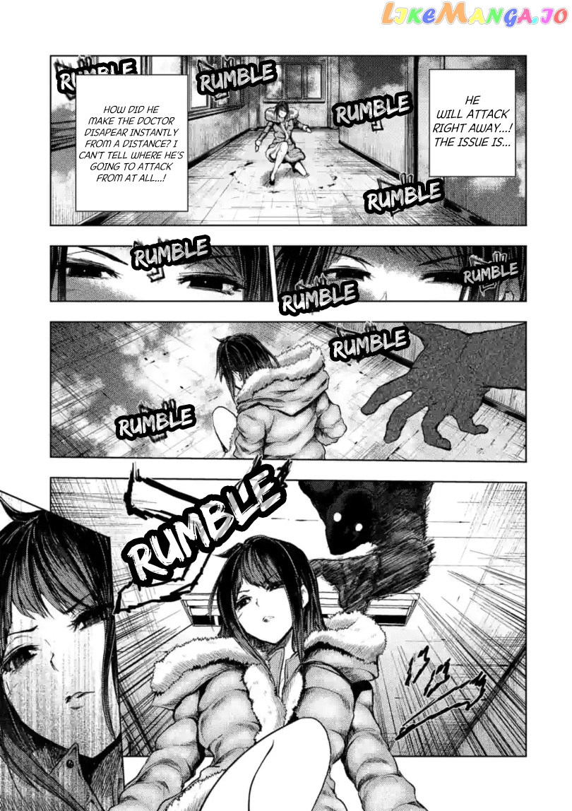 Battle in 5 Seconds After Meeting chapter 163 - page 7