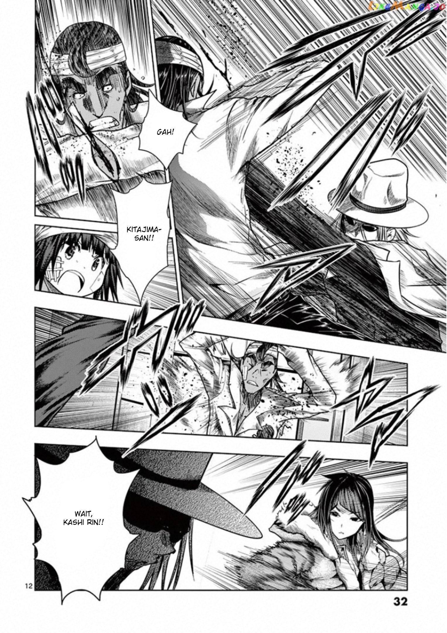 Battle in 5 Seconds After Meeting chapter 115 - page 11
