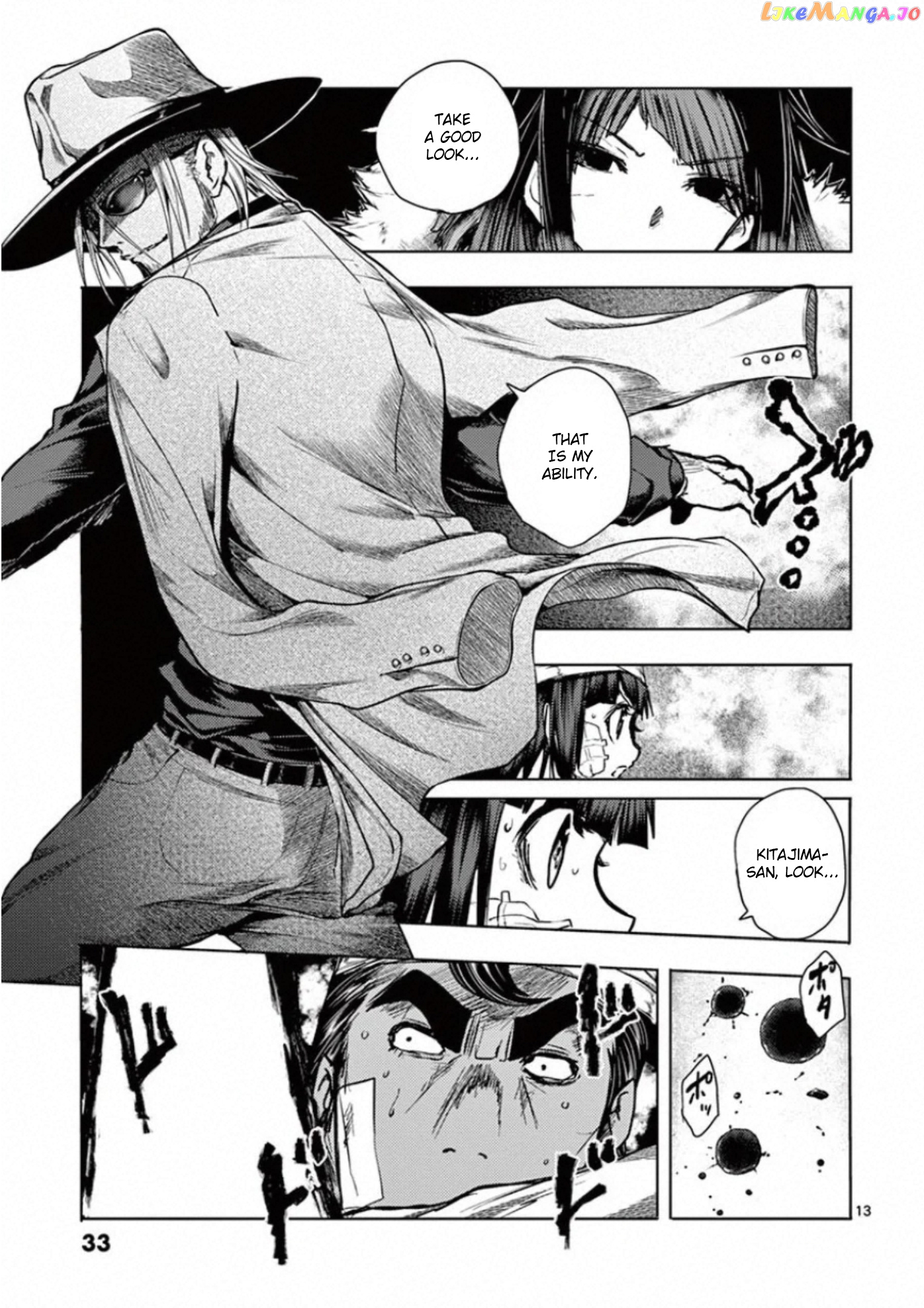 Battle in 5 Seconds After Meeting chapter 115 - page 12