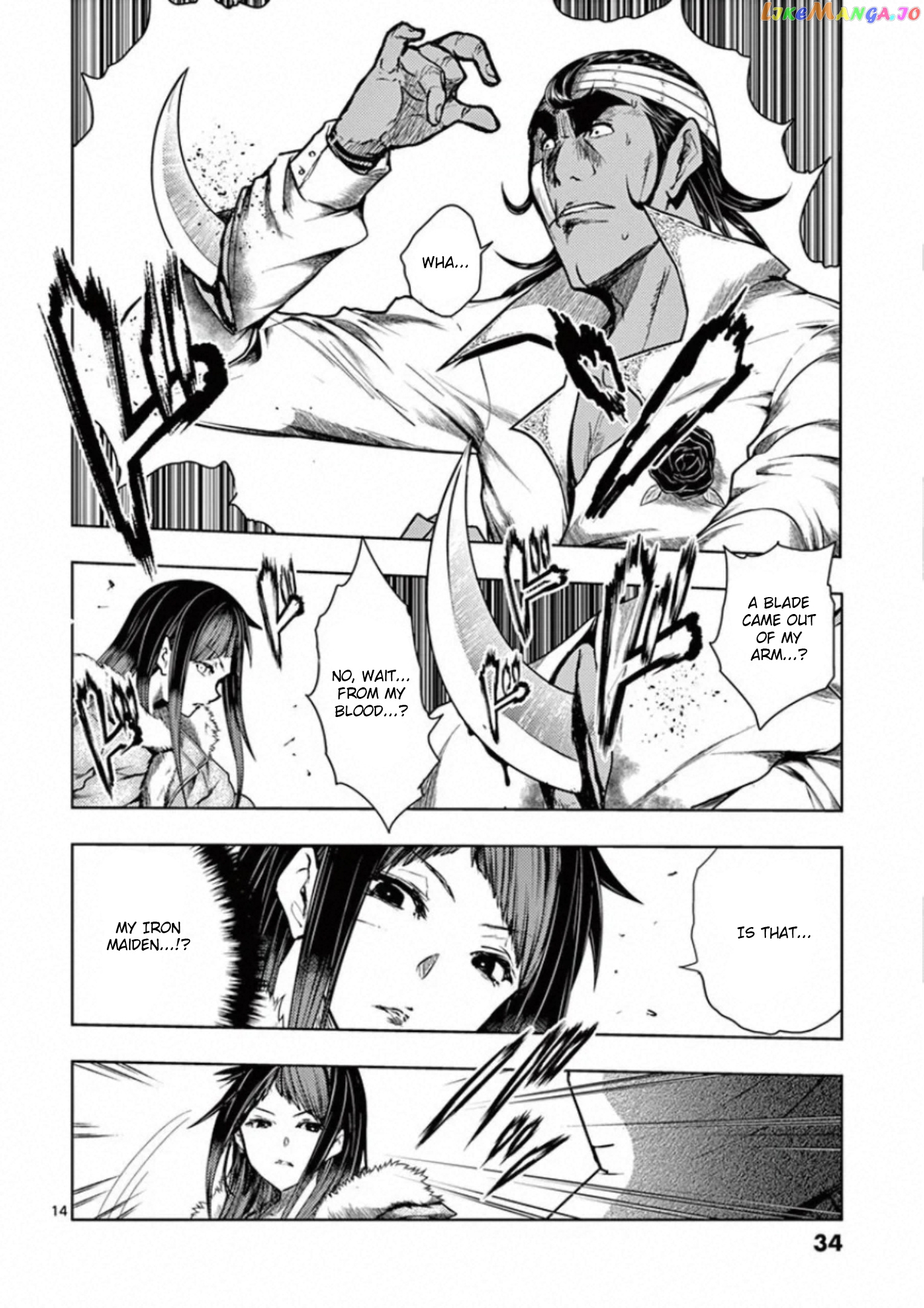 Battle in 5 Seconds After Meeting chapter 115 - page 13