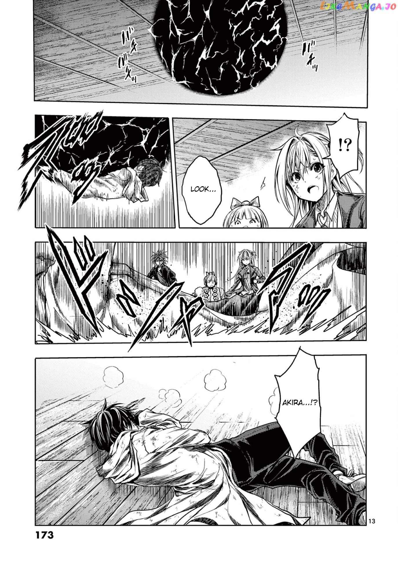 Battle in 5 Seconds After Meeting chapter 151 - page 13