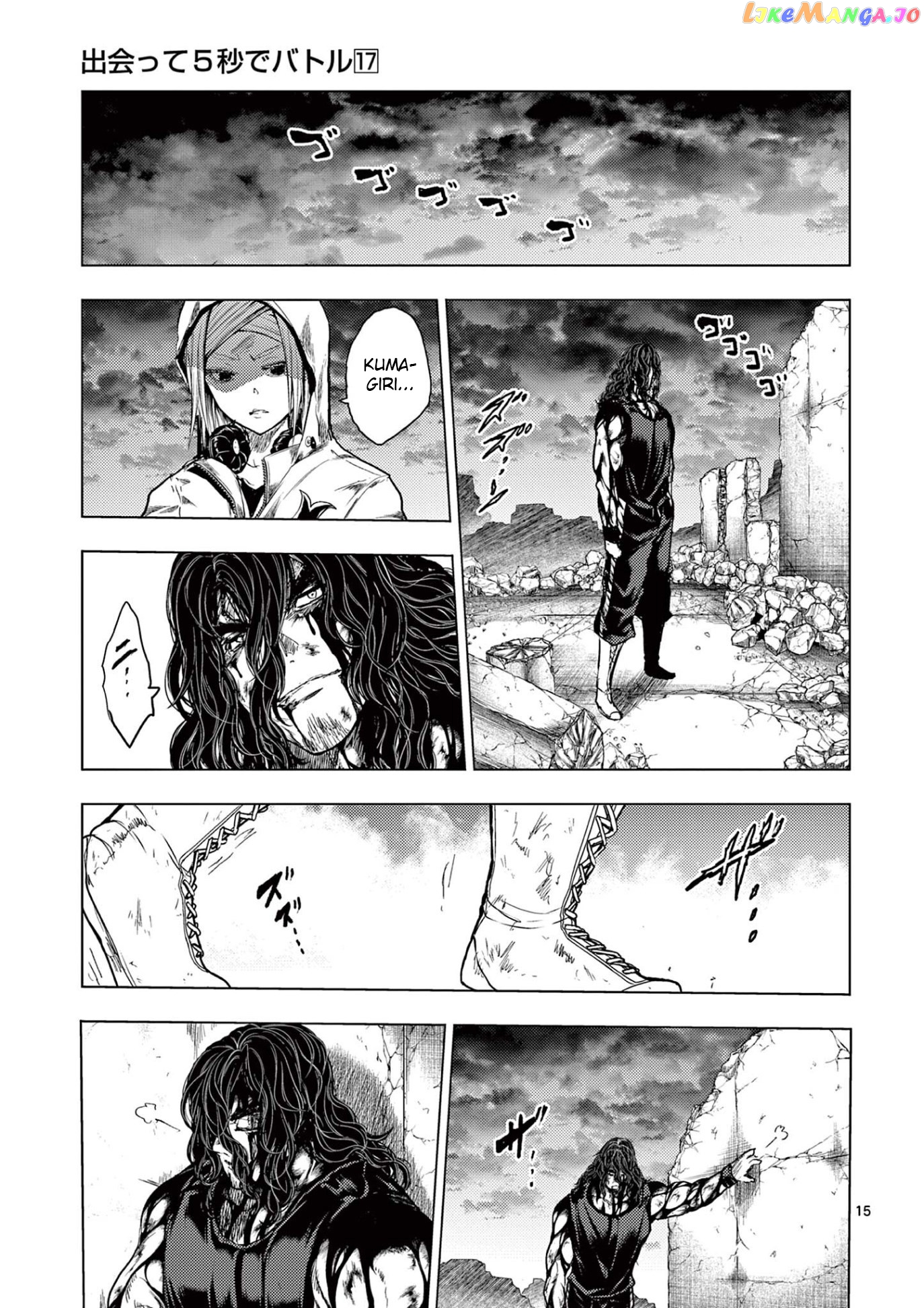 Battle in 5 Seconds After Meeting chapter 151 - page 15