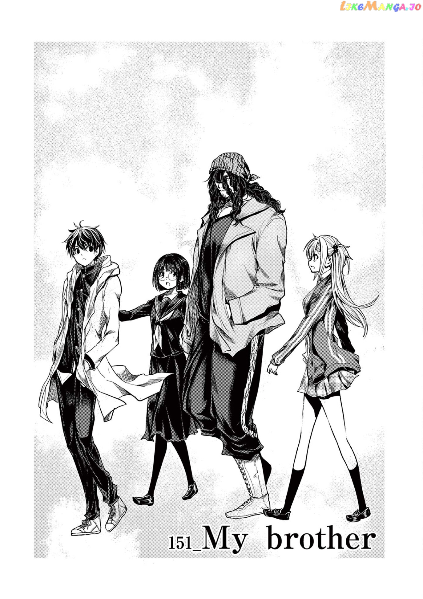 Battle in 5 Seconds After Meeting chapter 151 - page 2