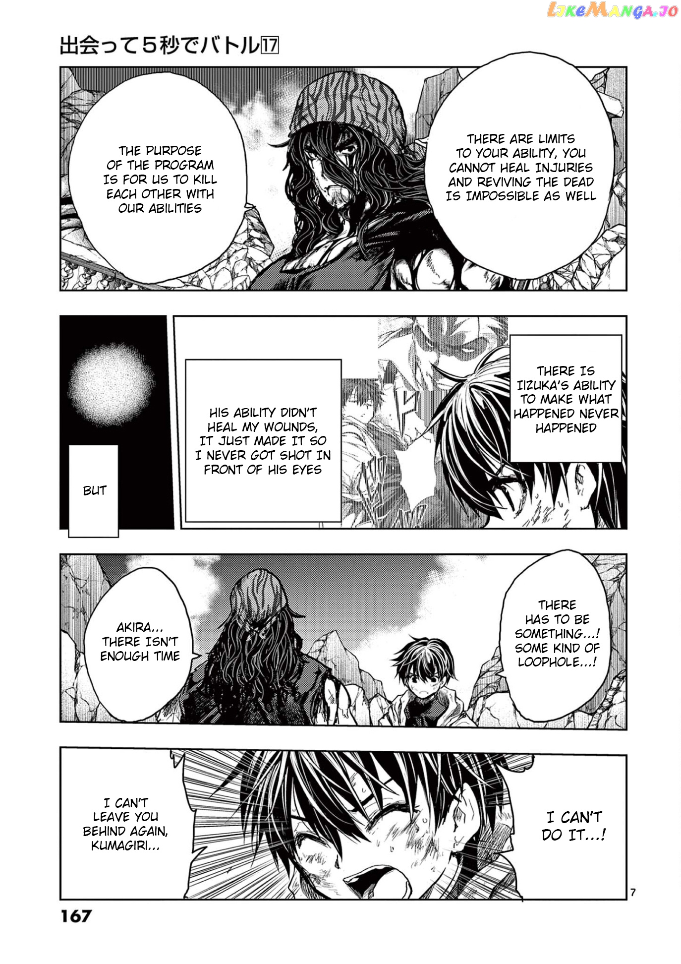 Battle in 5 Seconds After Meeting chapter 151 - page 7