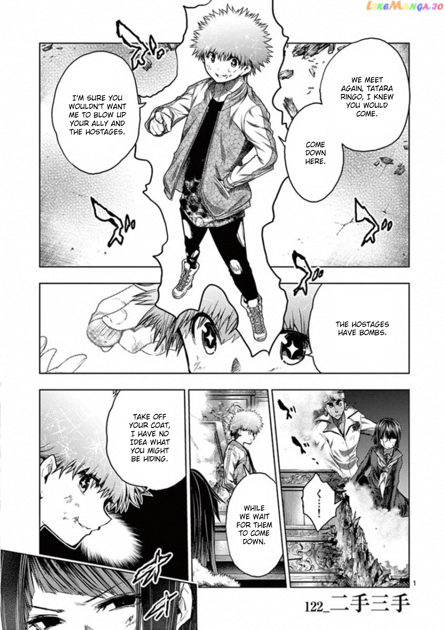 Battle in 5 Seconds After Meeting chapter 122 - page 1