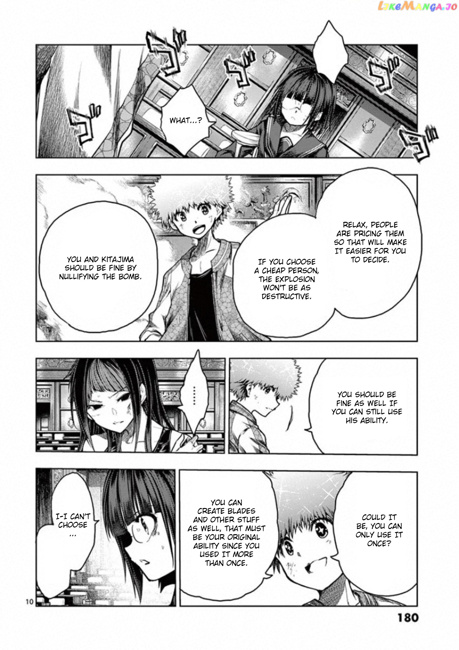 Battle in 5 Seconds After Meeting chapter 122 - page 10