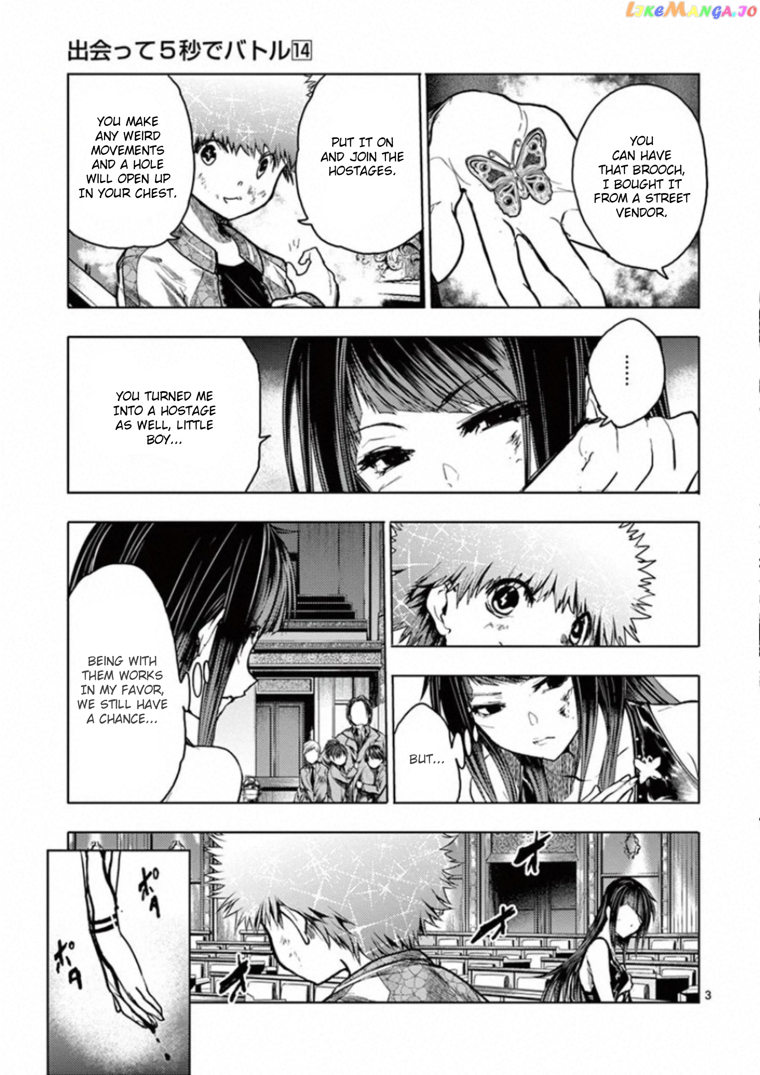 Battle in 5 Seconds After Meeting chapter 122 - page 3
