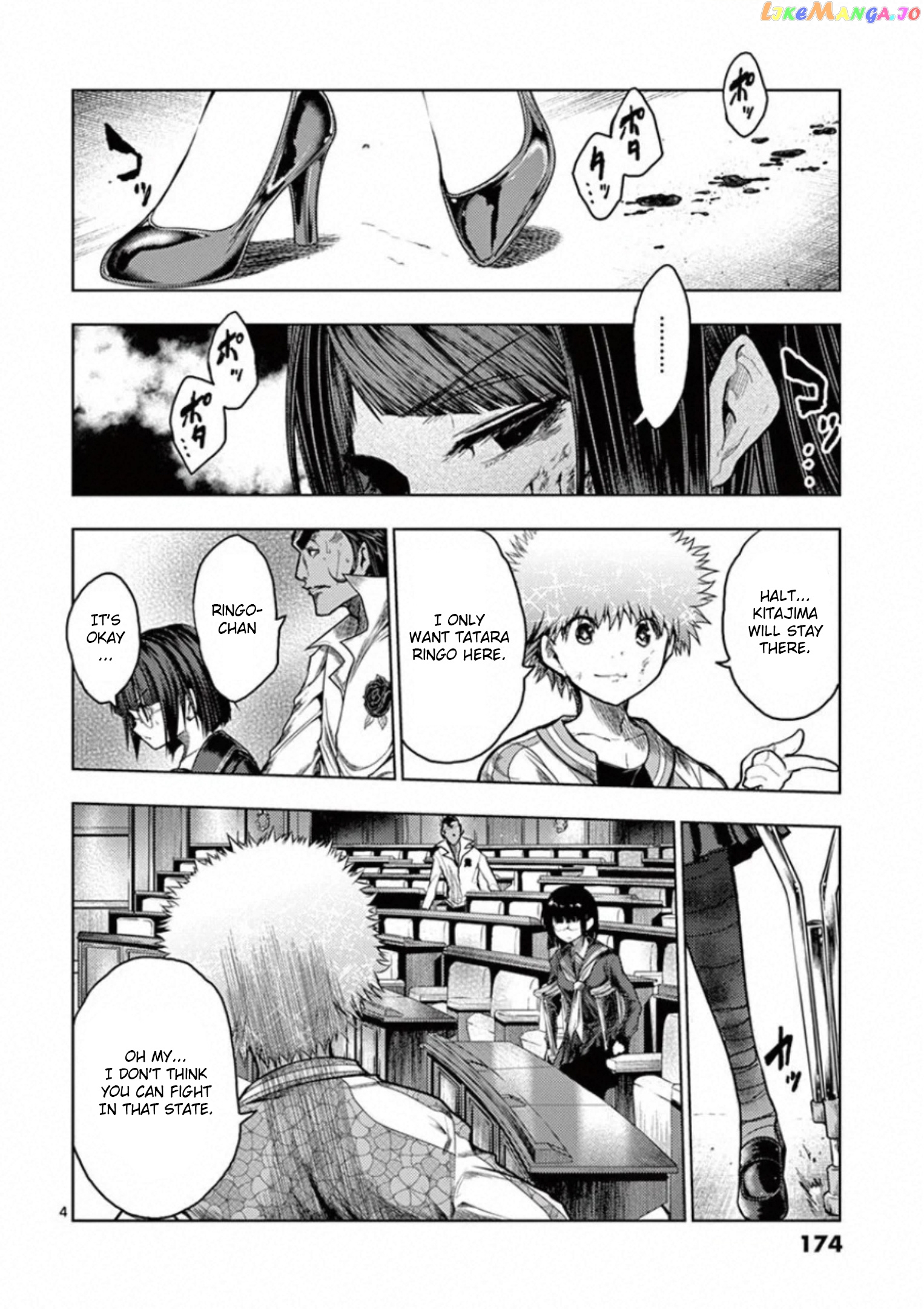 Battle in 5 Seconds After Meeting chapter 122 - page 4