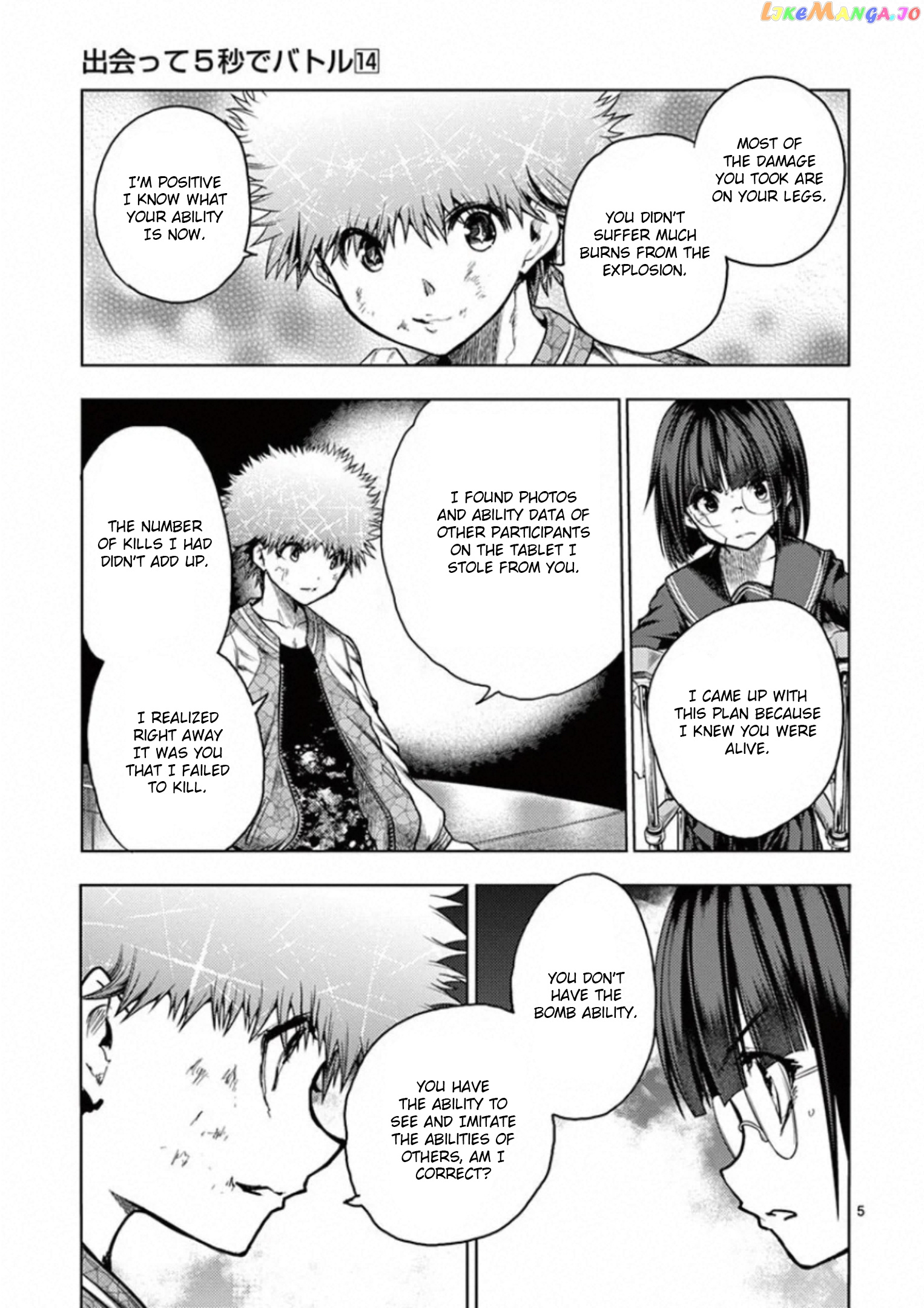 Battle in 5 Seconds After Meeting chapter 122 - page 5