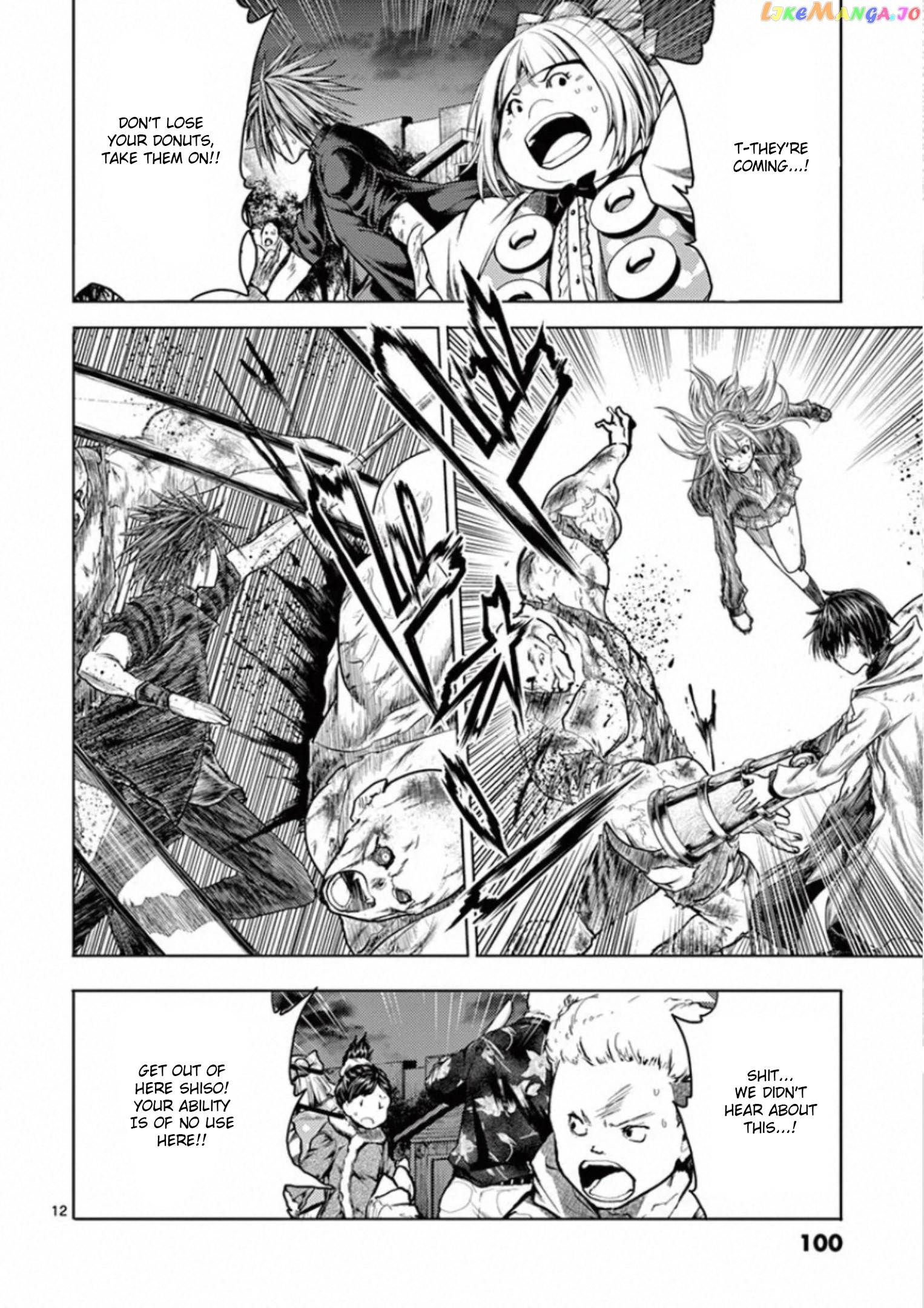 Battle in 5 Seconds After Meeting chapter 129 - page 12