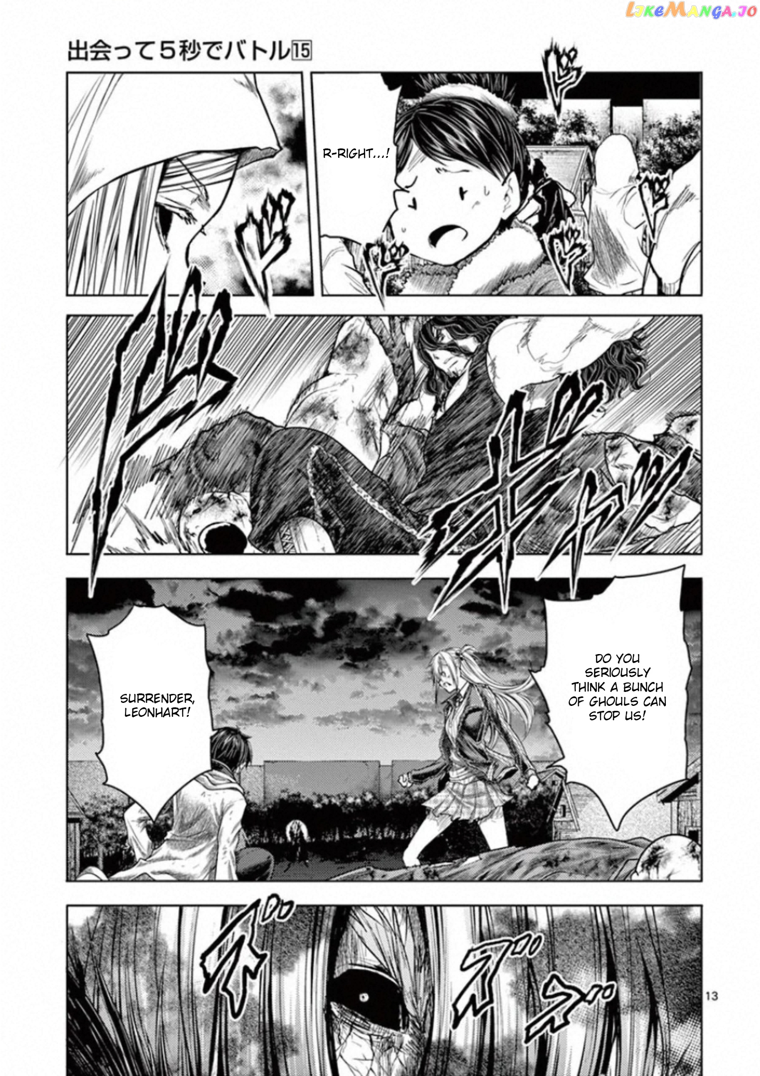 Battle in 5 Seconds After Meeting chapter 129 - page 13