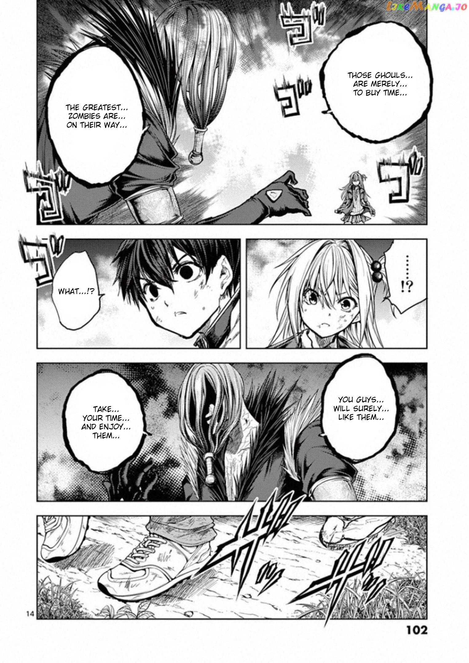 Battle in 5 Seconds After Meeting chapter 129 - page 14