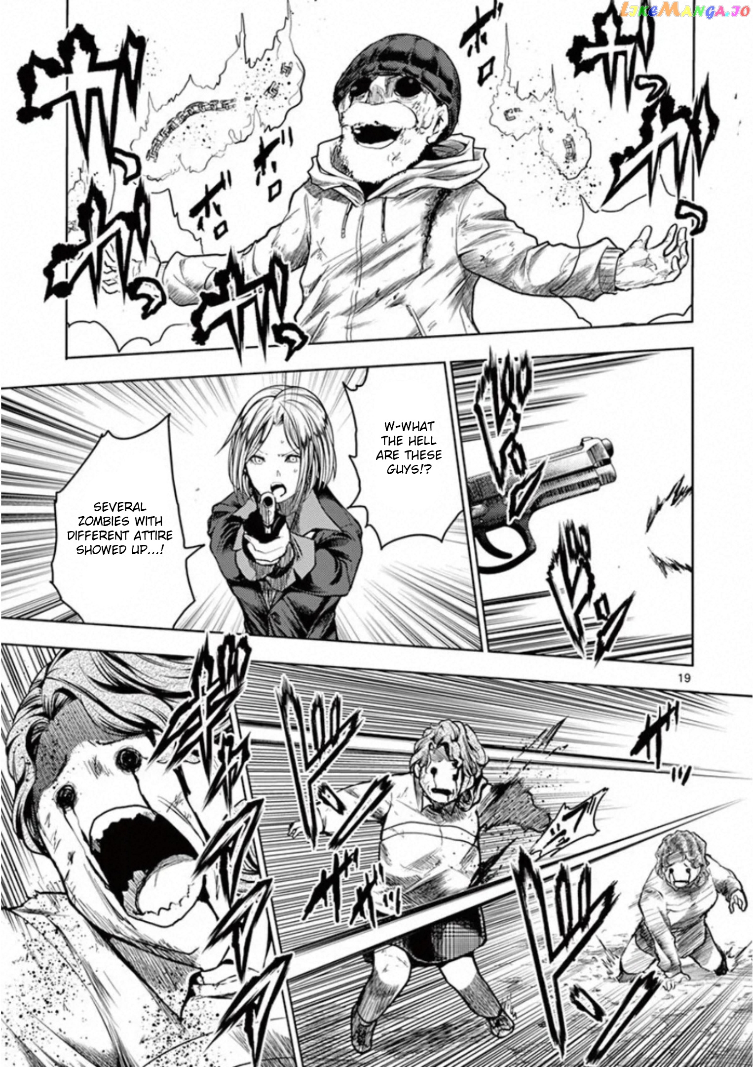 Battle in 5 Seconds After Meeting chapter 129 - page 19