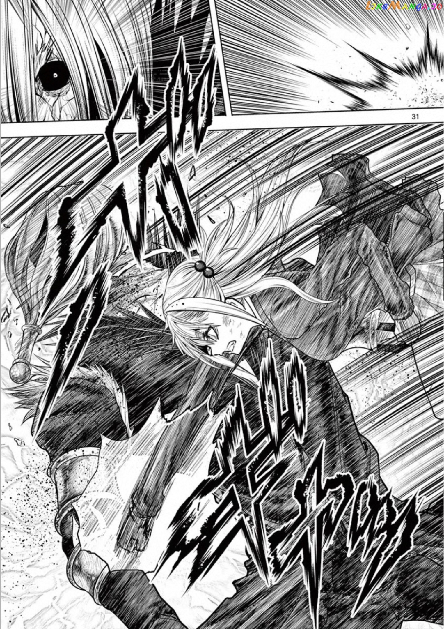 Battle in 5 Seconds After Meeting chapter 129 - page 31