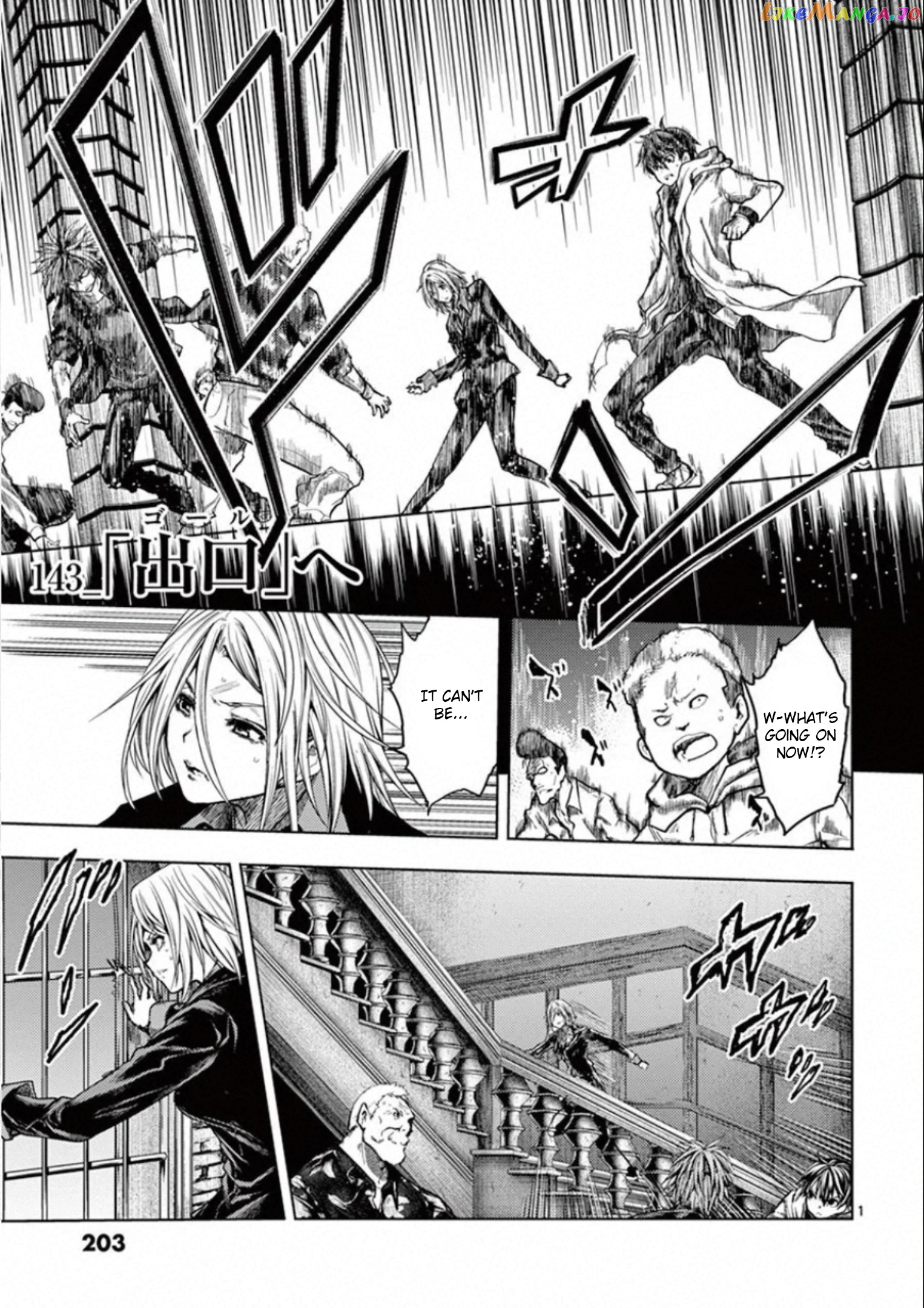 Battle in 5 Seconds After Meeting chapter 143 - page 1