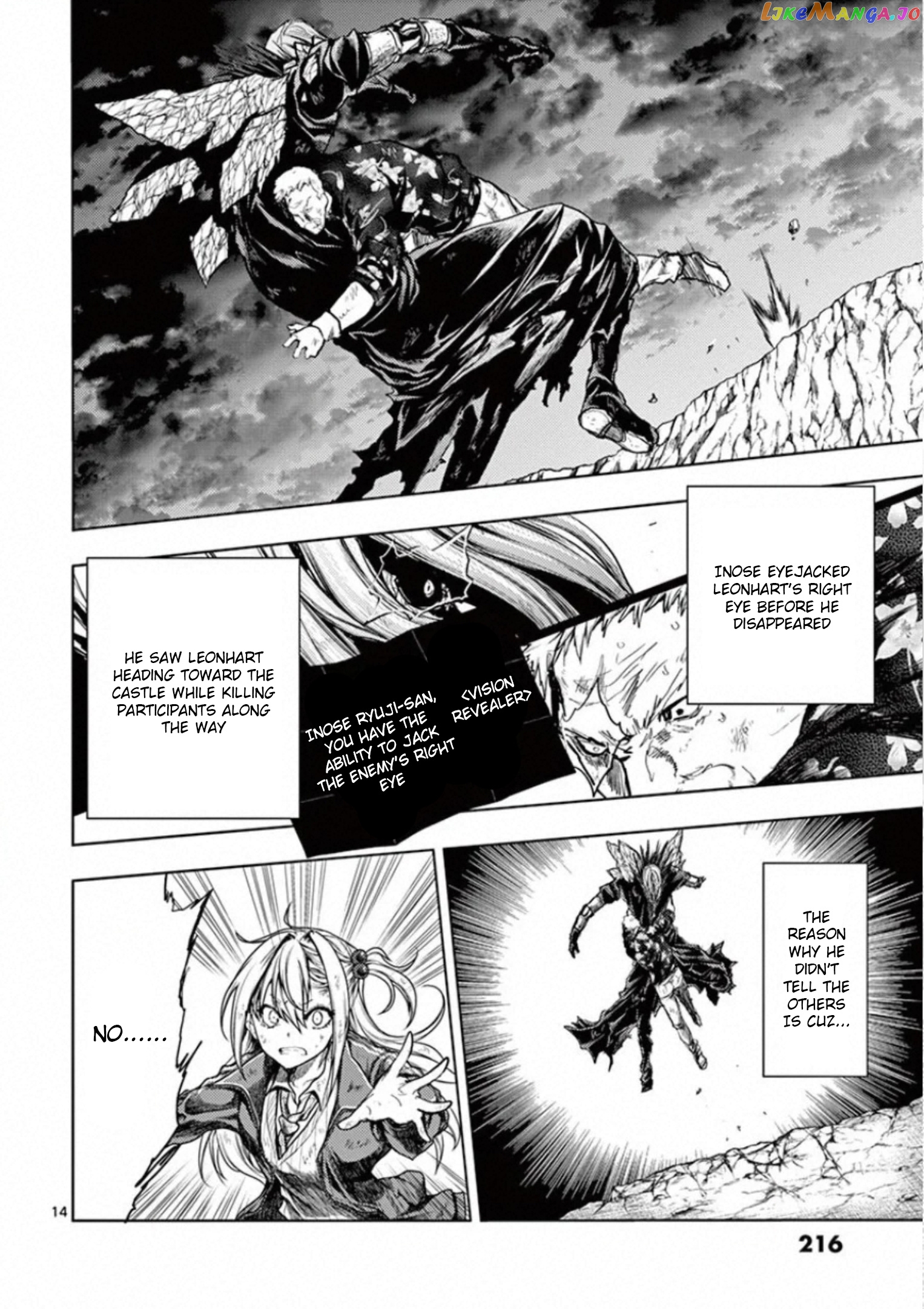 Battle in 5 Seconds After Meeting chapter 143 - page 13