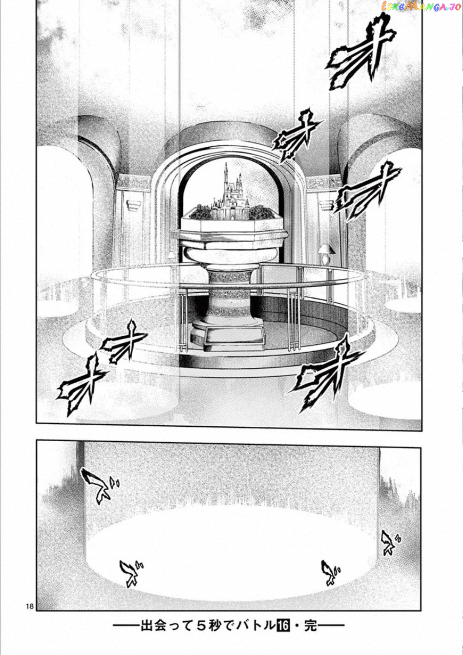 Battle in 5 Seconds After Meeting chapter 143 - page 16