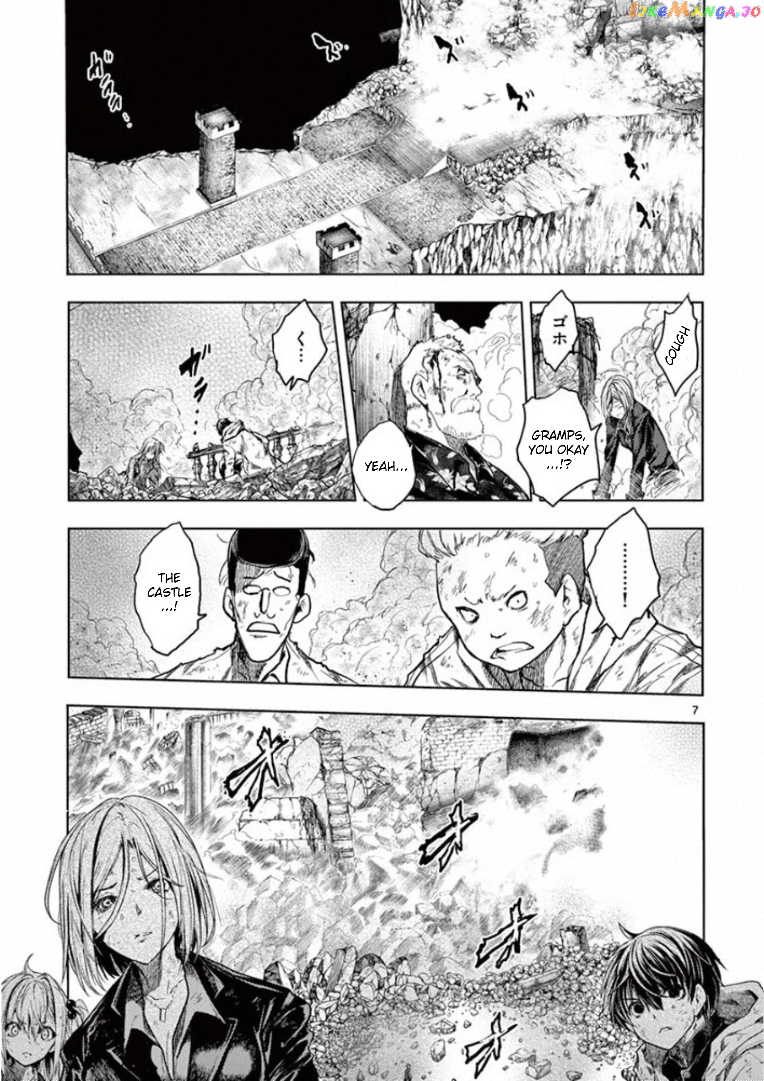 Battle in 5 Seconds After Meeting chapter 143 - page 7