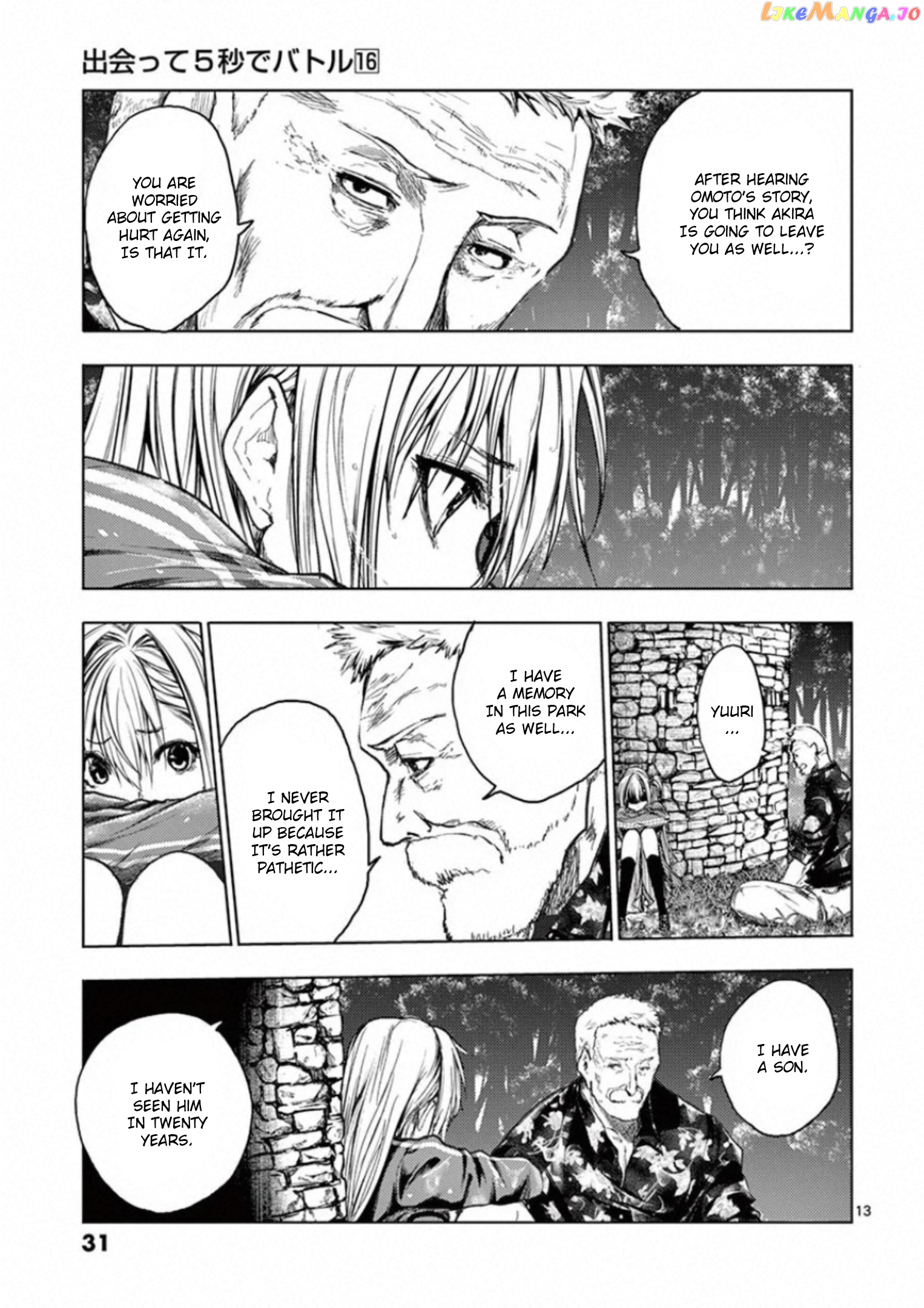 Battle in 5 Seconds After Meeting chapter 135 - page 13