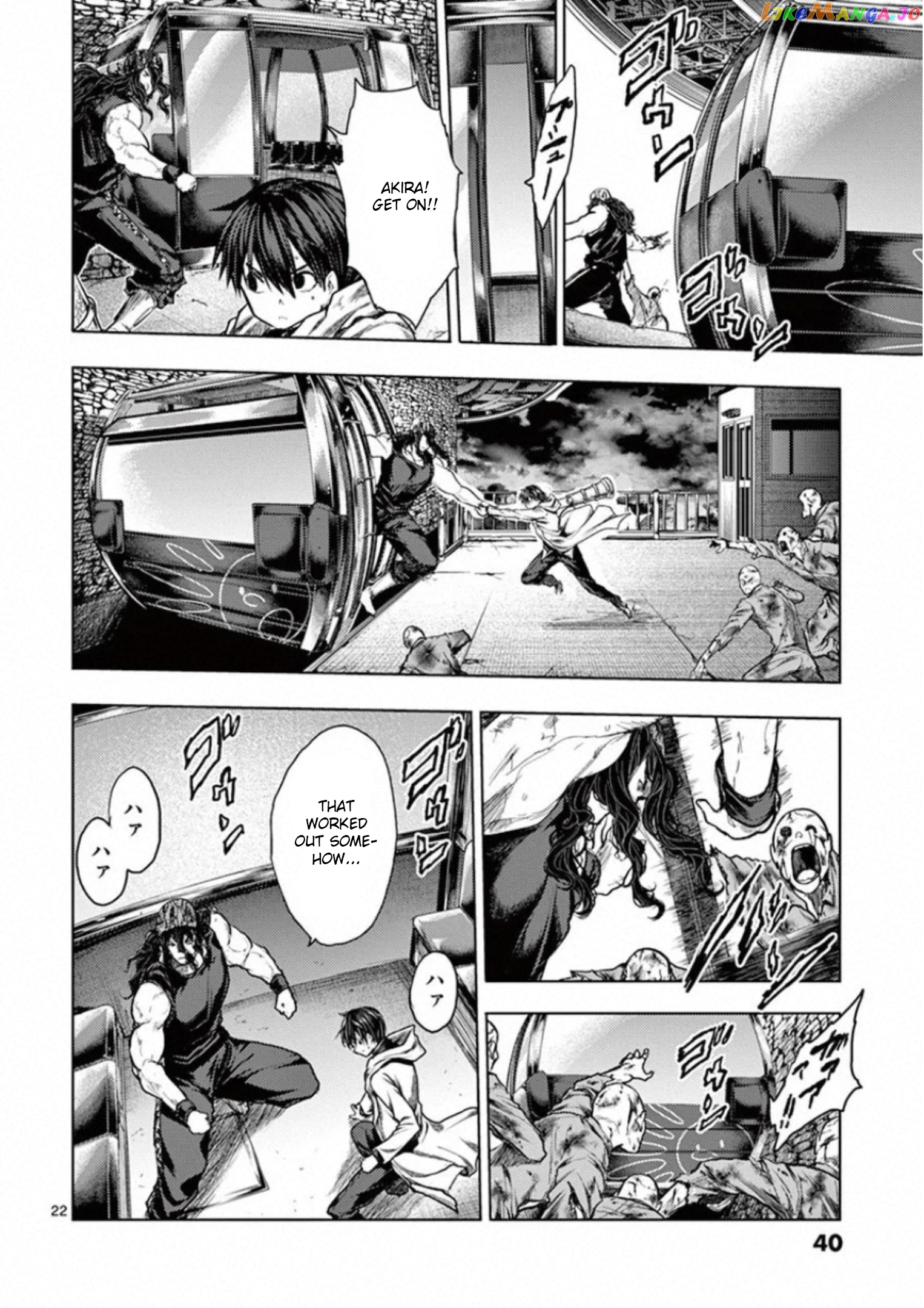 Battle in 5 Seconds After Meeting chapter 135 - page 22